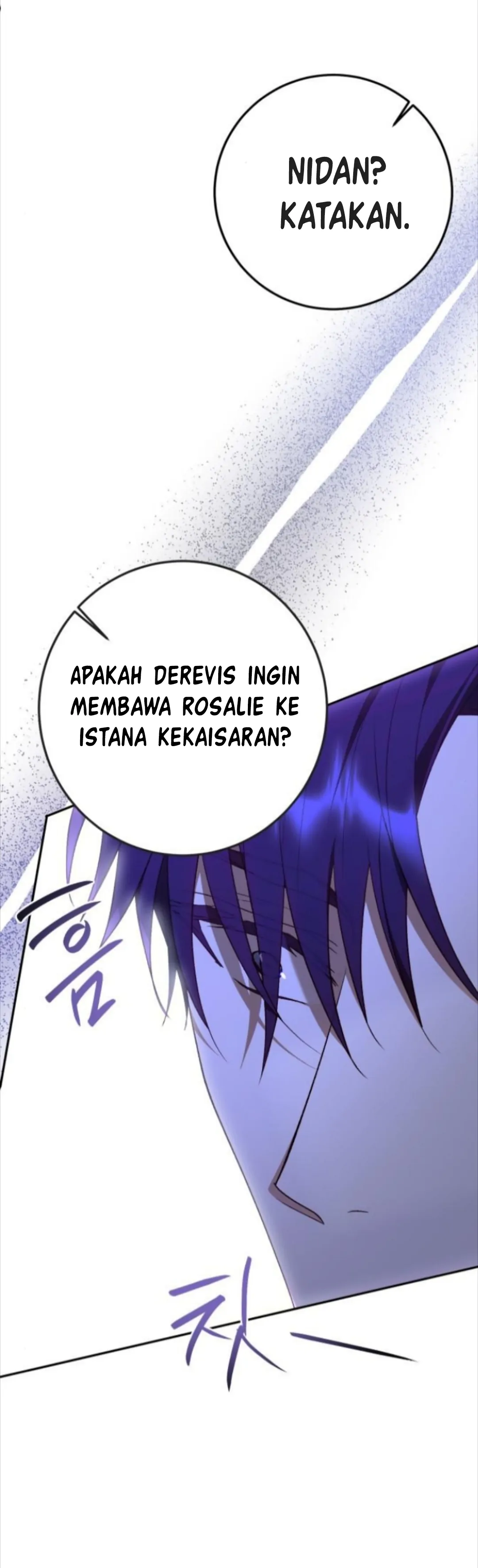 KAPTEN! DISINIKAH MEDAN PERANGNYA Chapter 47 page 27