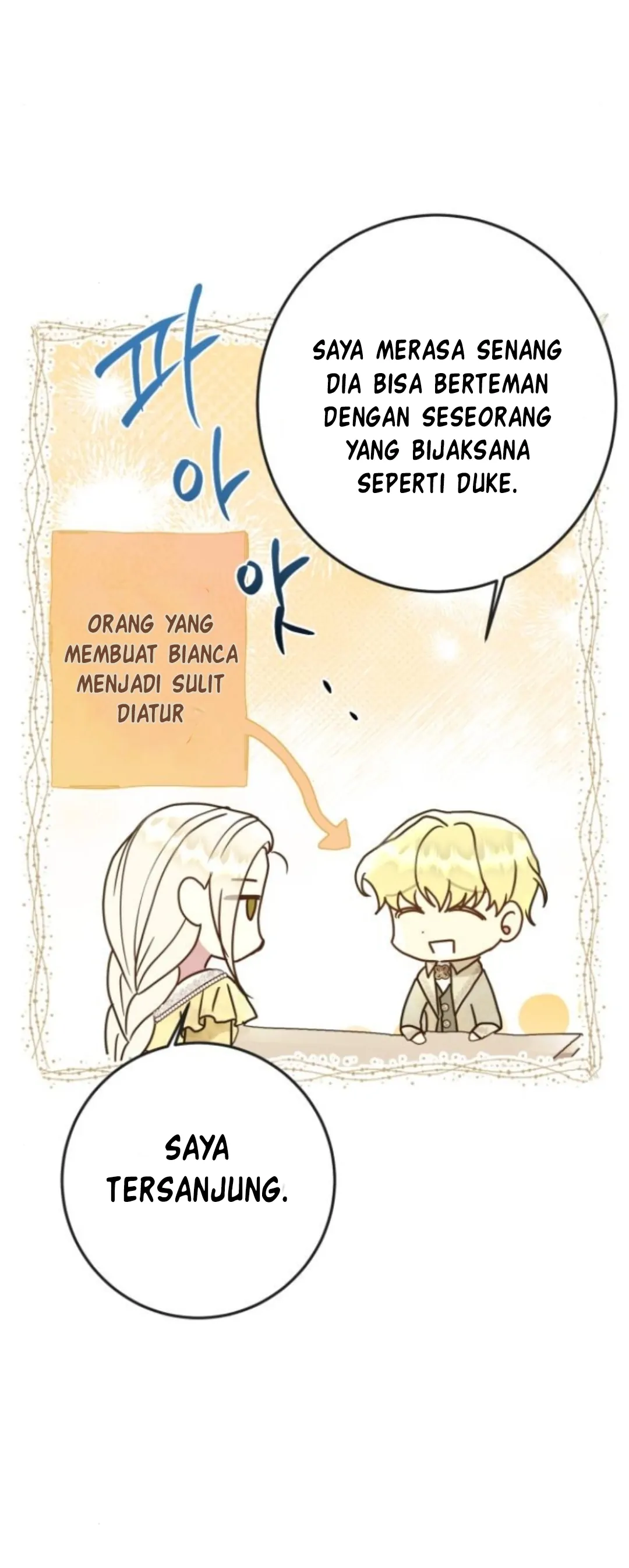 KAPTEN! DISINIKAH MEDAN PERANGNYA Chapter 47 page 4