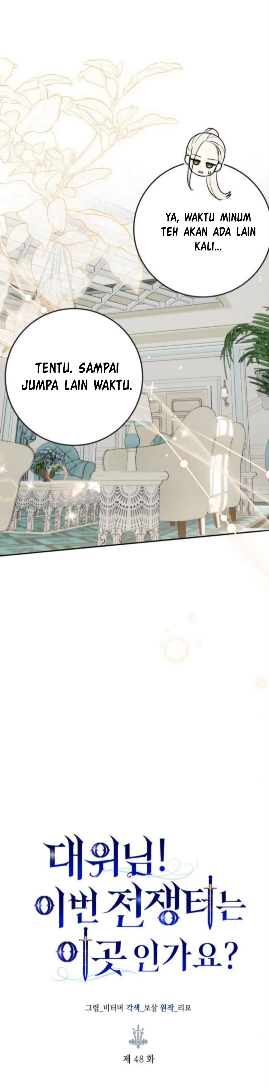 KAPTEN! DISINIKAH MEDAN PERANGNYA Chapter 48 page 6
