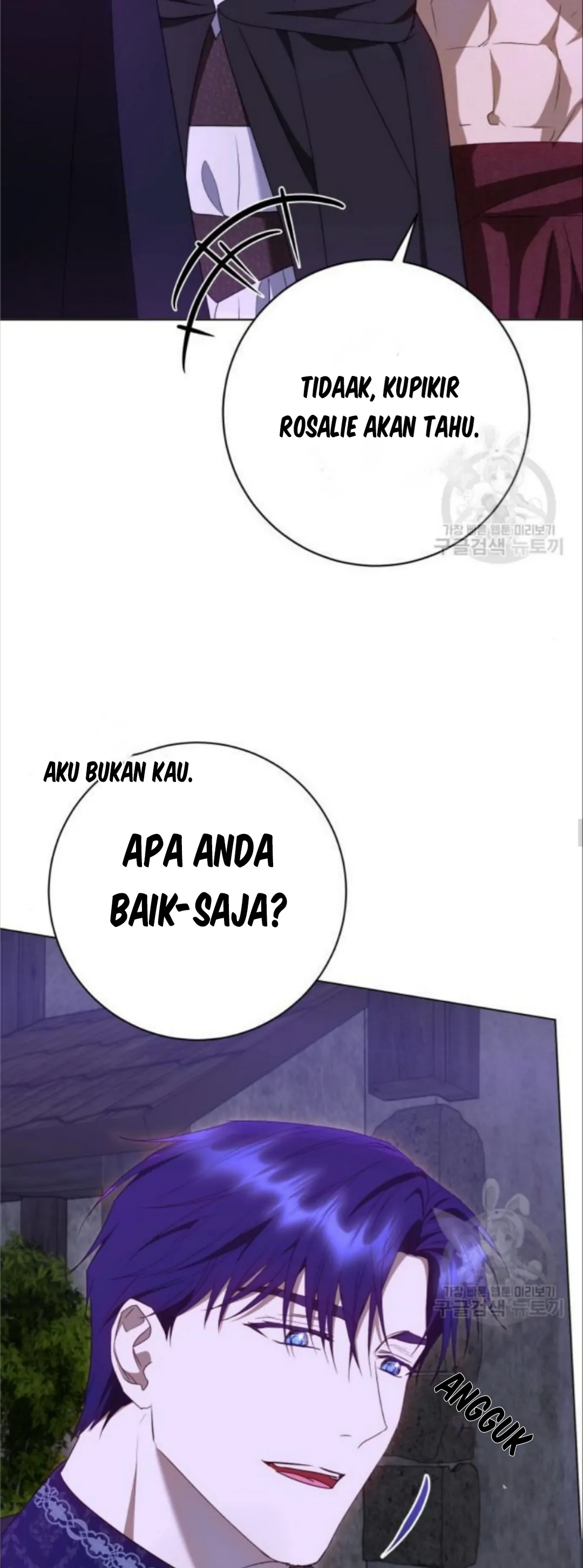 KAPTEN! DISINIKAH MEDAN PERANGNYA Chapter 53 page 9