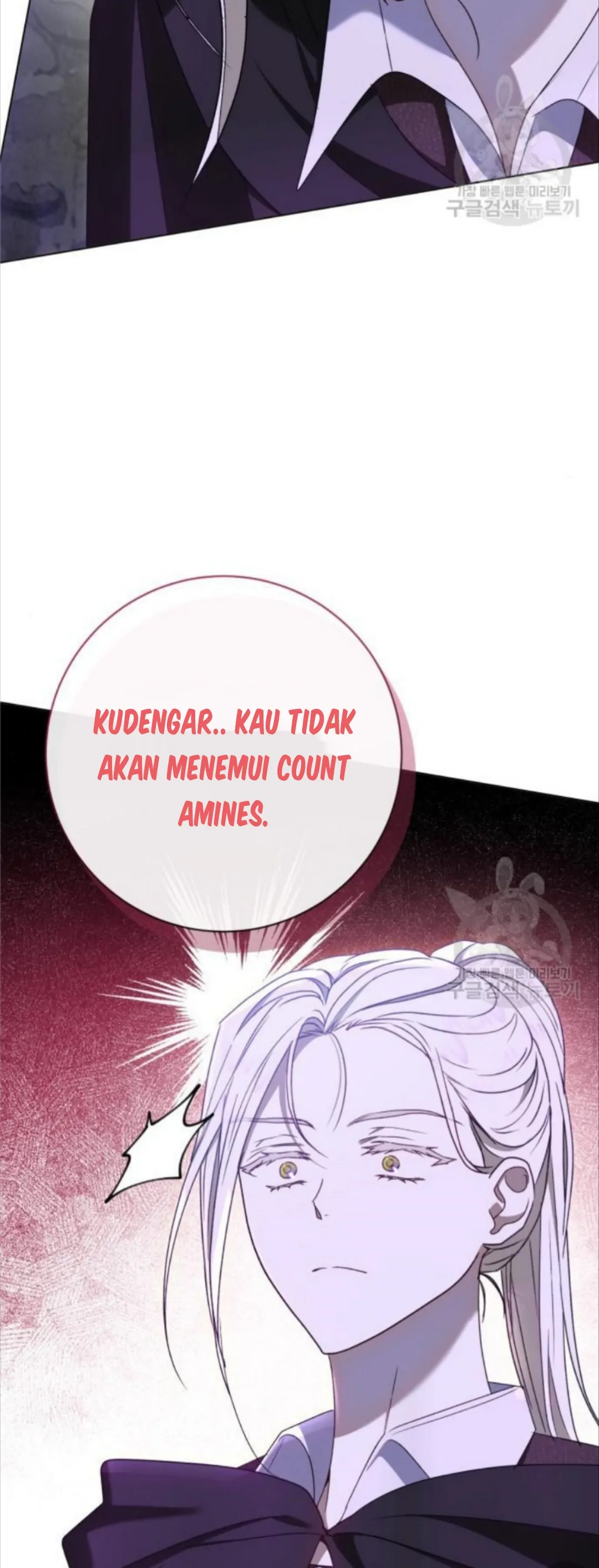 KAPTEN! DISINIKAH MEDAN PERANGNYA Chapter 53 page 20