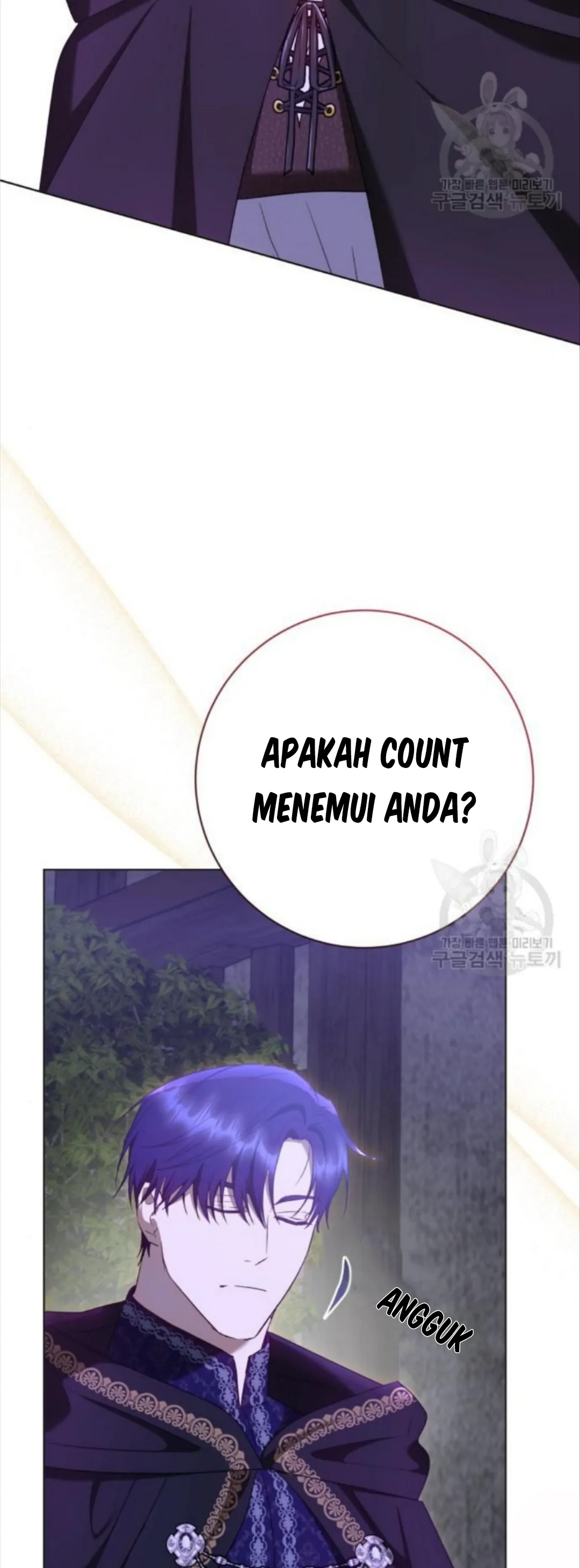 KAPTEN! DISINIKAH MEDAN PERANGNYA Chapter 53 page 21