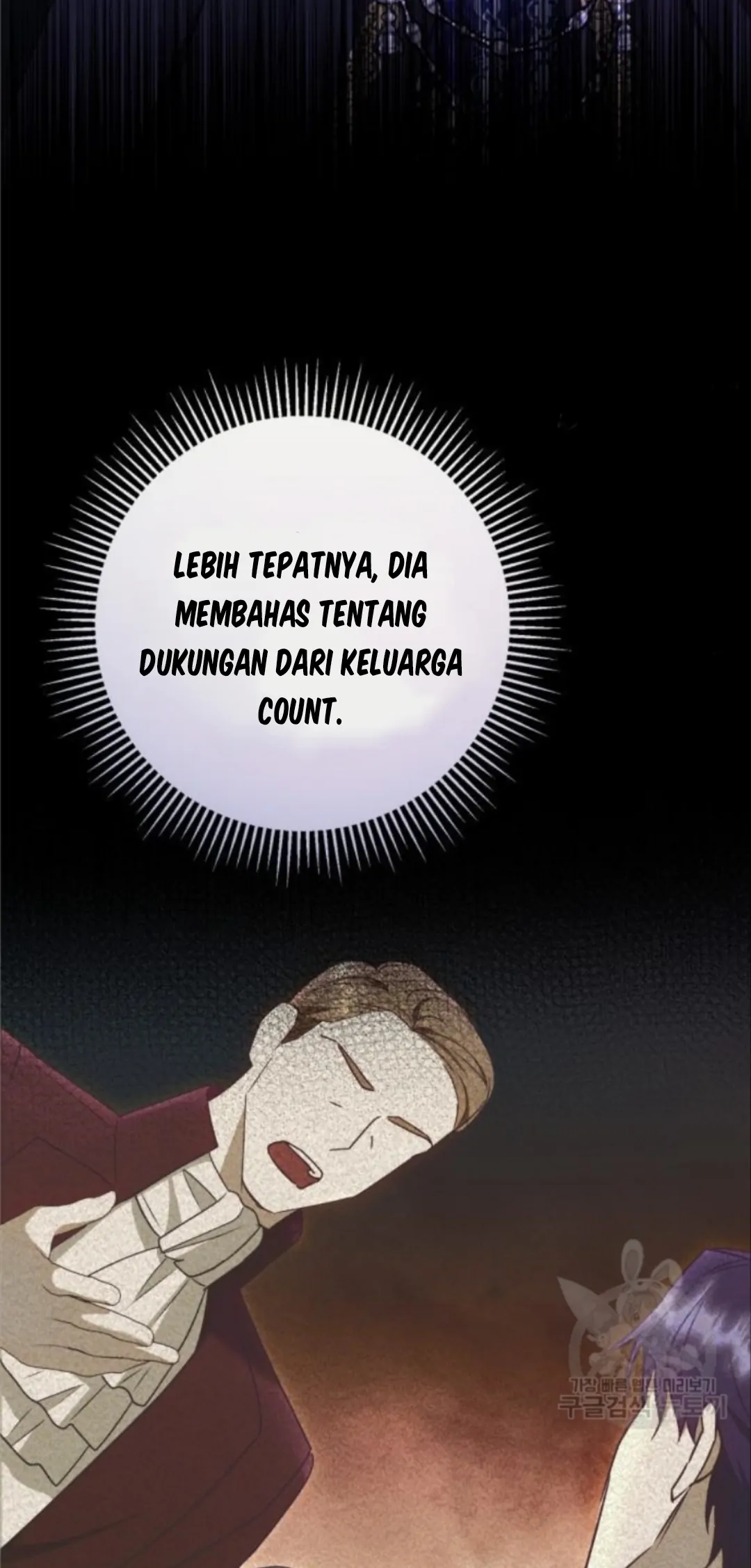 KAPTEN! DISINIKAH MEDAN PERANGNYA Chapter 53 page 25