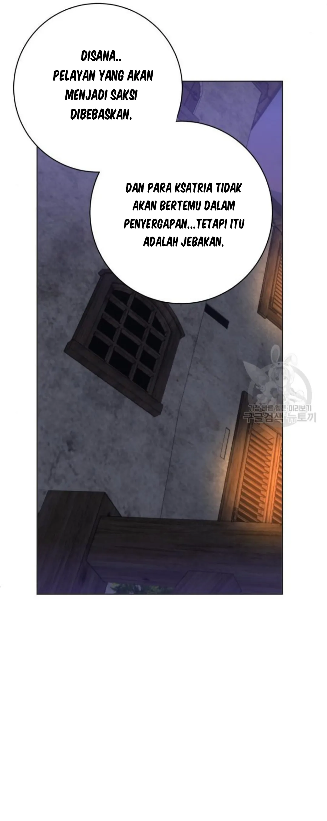 KAPTEN! DISINIKAH MEDAN PERANGNYA Chapter 53 page 27