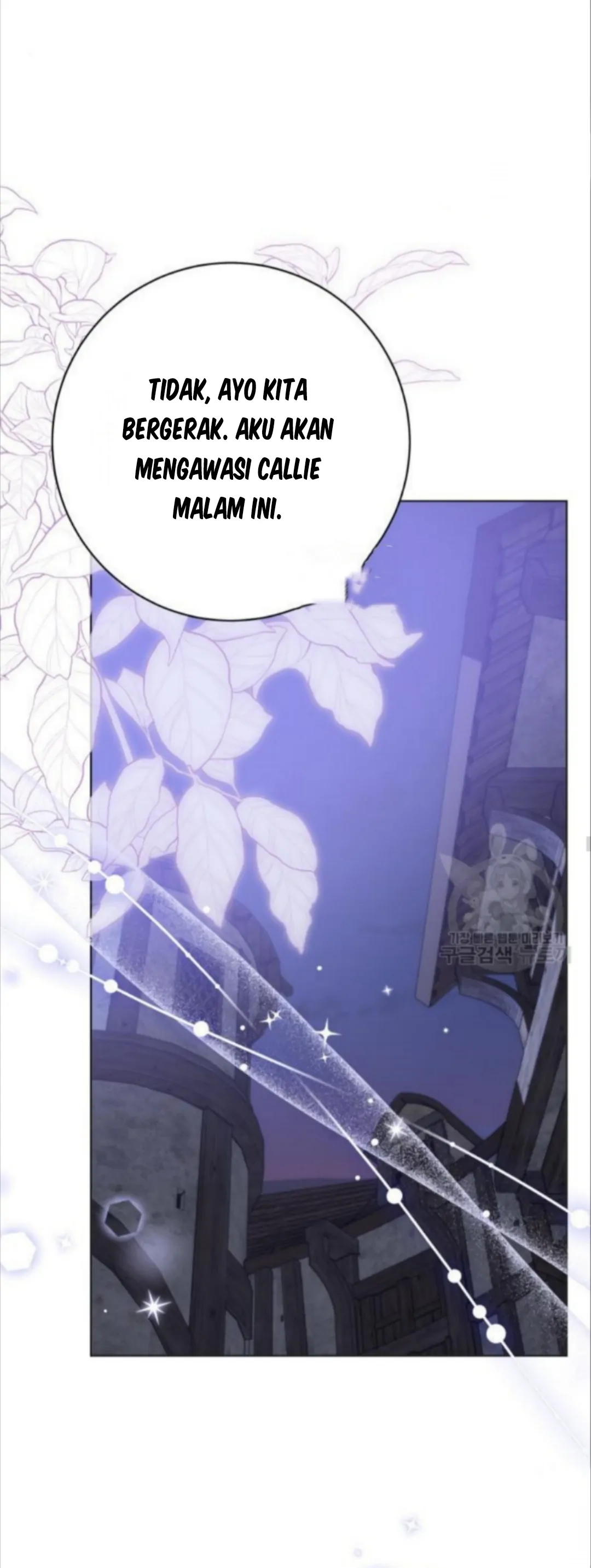 KAPTEN! DISINIKAH MEDAN PERANGNYA Chapter 53 page 29