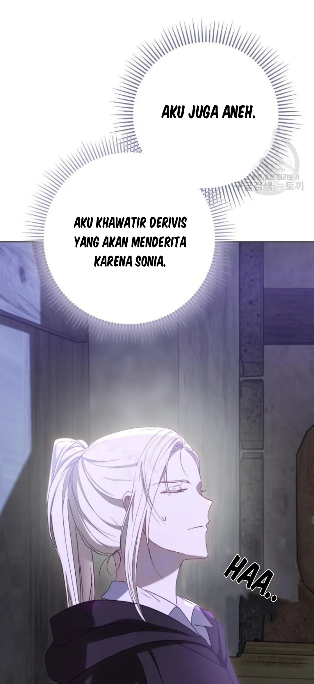KAPTEN! DISINIKAH MEDAN PERANGNYA Chapter 53 page 37