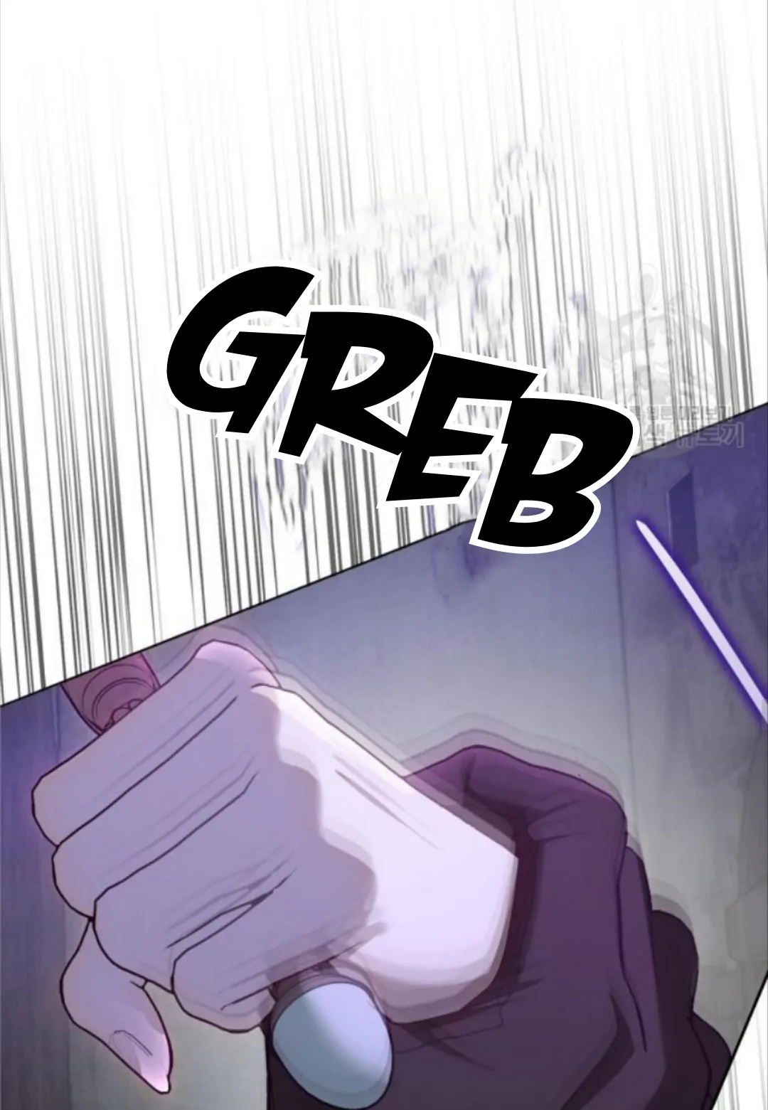 KAPTEN! DISINIKAH MEDAN PERANGNYA Chapter 53 page 3