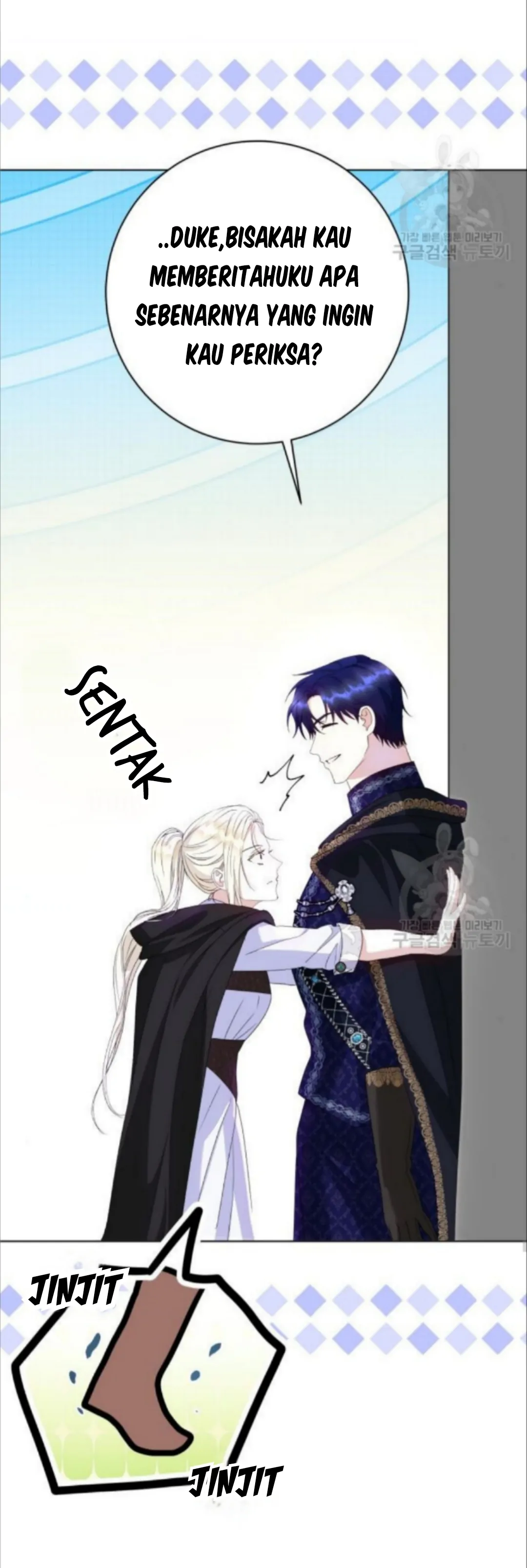 KAPTEN! DISINIKAH MEDAN PERANGNYA Chapter 53 page 49
