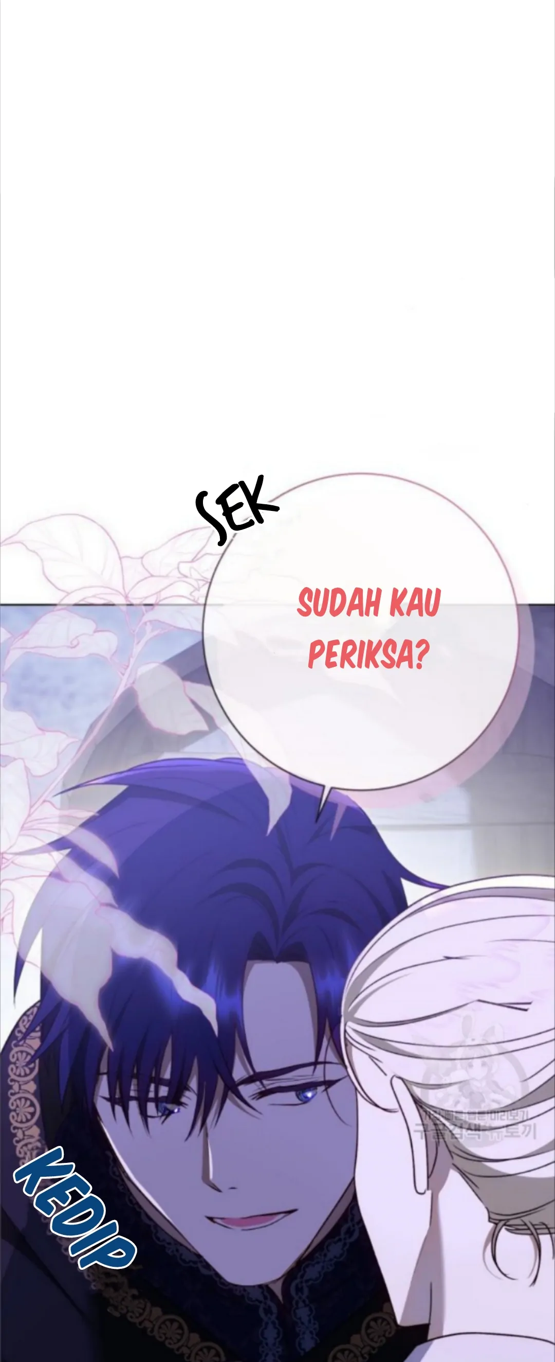 KAPTEN! DISINIKAH MEDAN PERANGNYA Chapter 53 page 56