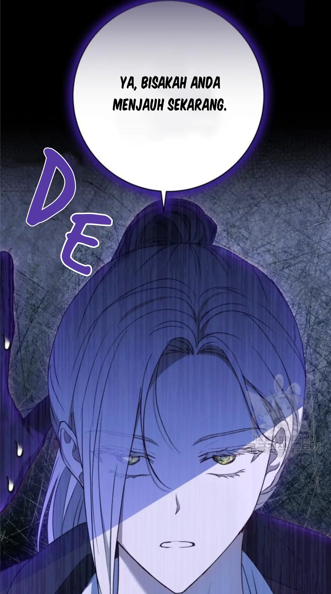 KAPTEN! DISINIKAH MEDAN PERANGNYA Chapter 53 page 59