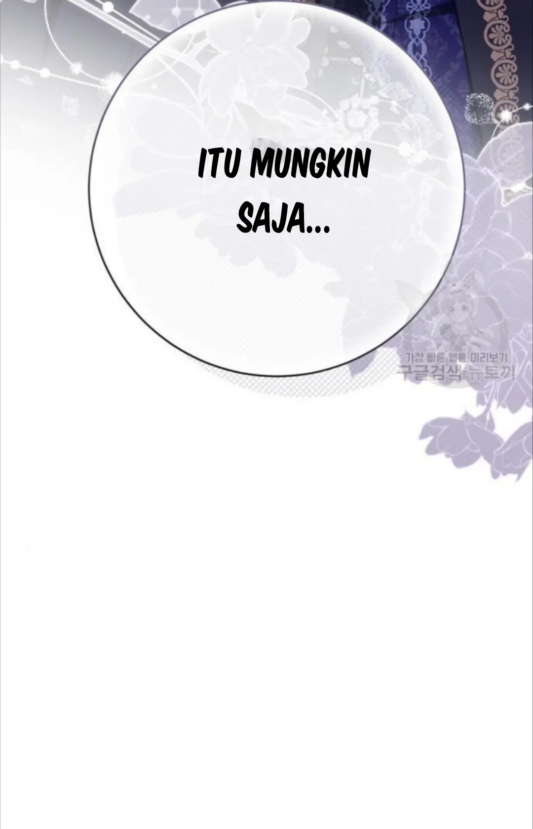 KAPTEN! DISINIKAH MEDAN PERANGNYA Chapter 53 page 71