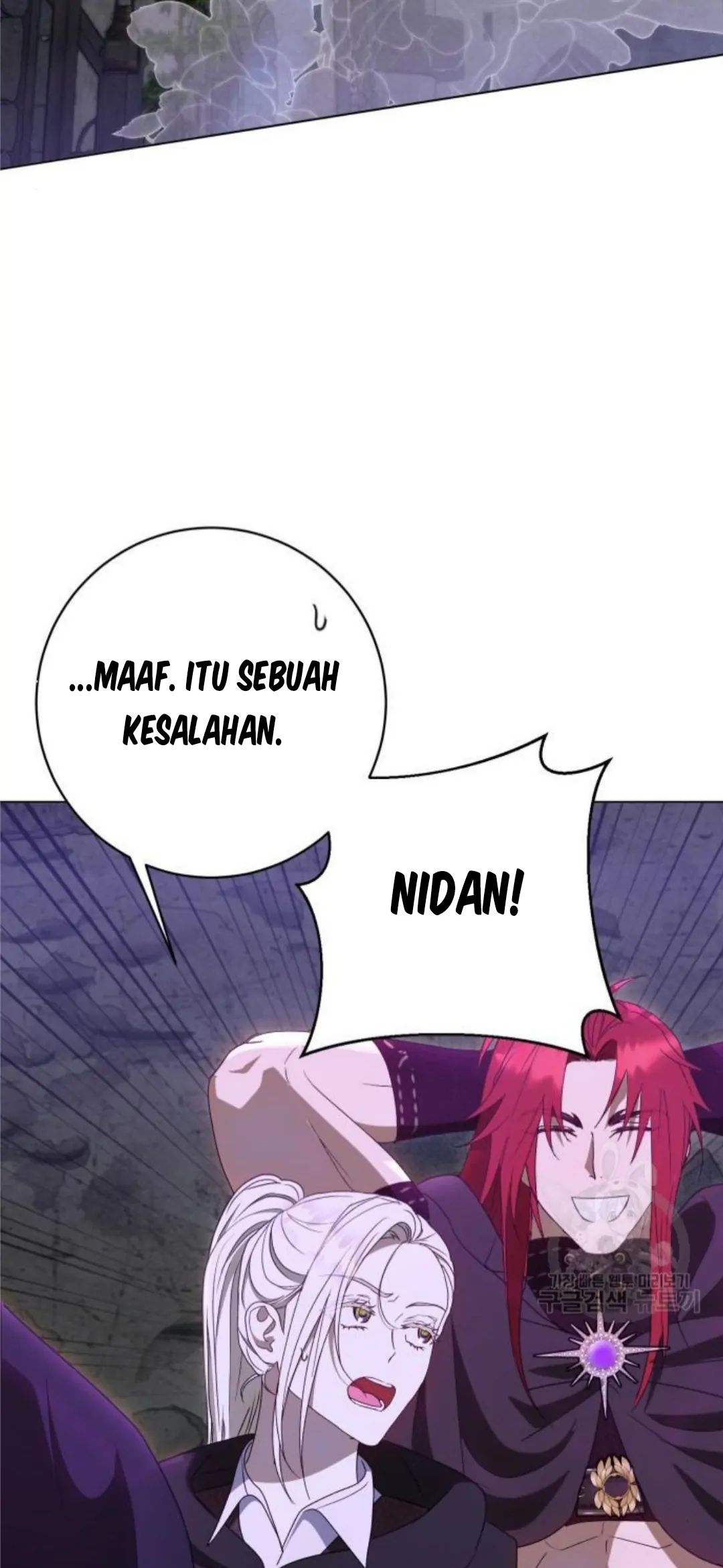 KAPTEN! DISINIKAH MEDAN PERANGNYA Chapter 53 page 8