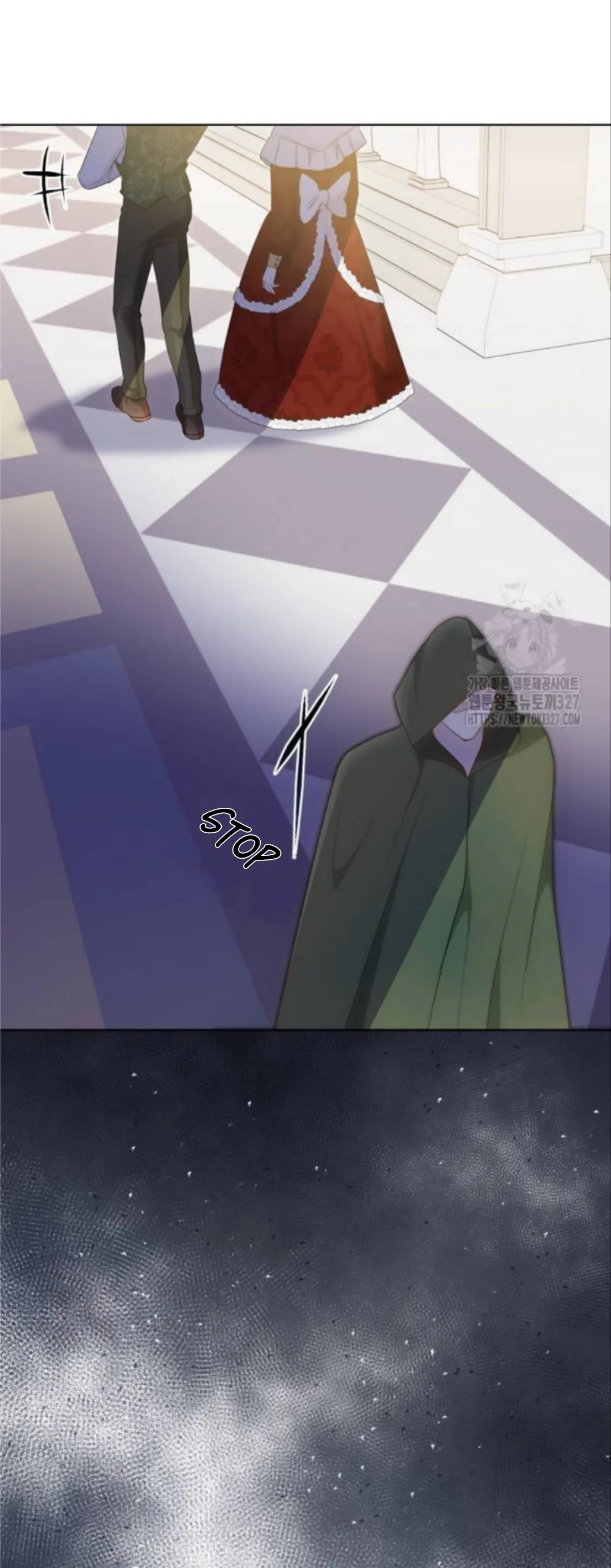 KAPTEN! DISINIKAH MEDAN PERANGNYA Chapter 67 page 12