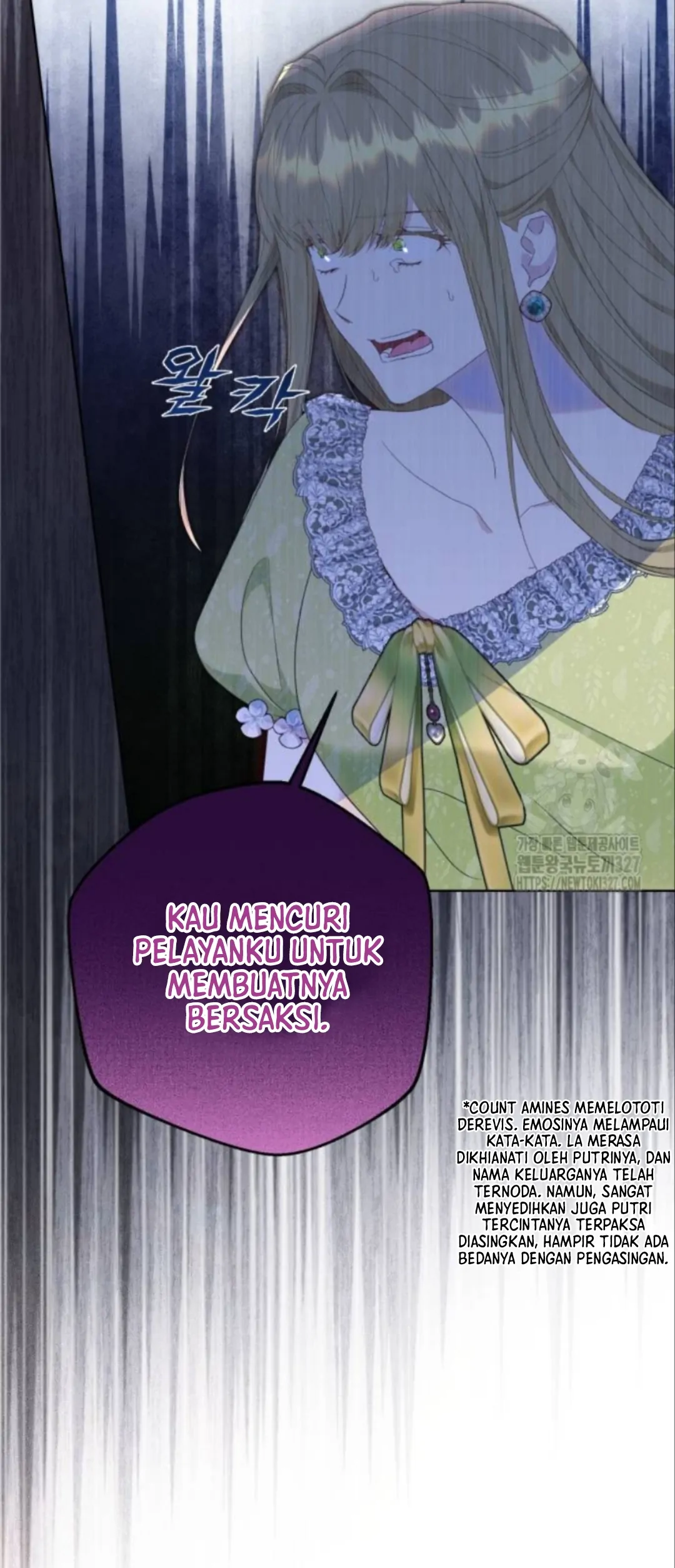 KAPTEN! DISINIKAH MEDAN PERANGNYA Chapter 67 page 19