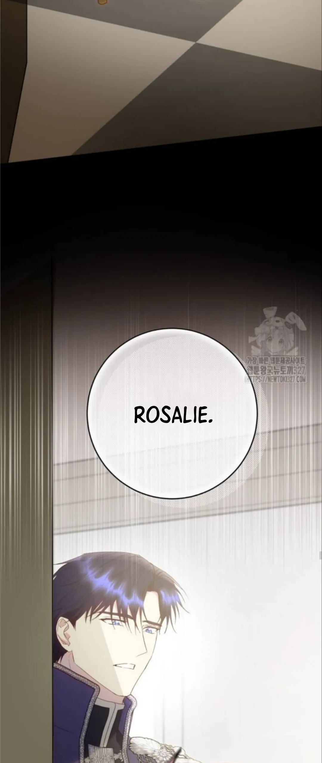 KAPTEN! DISINIKAH MEDAN PERANGNYA Chapter 67 page 29