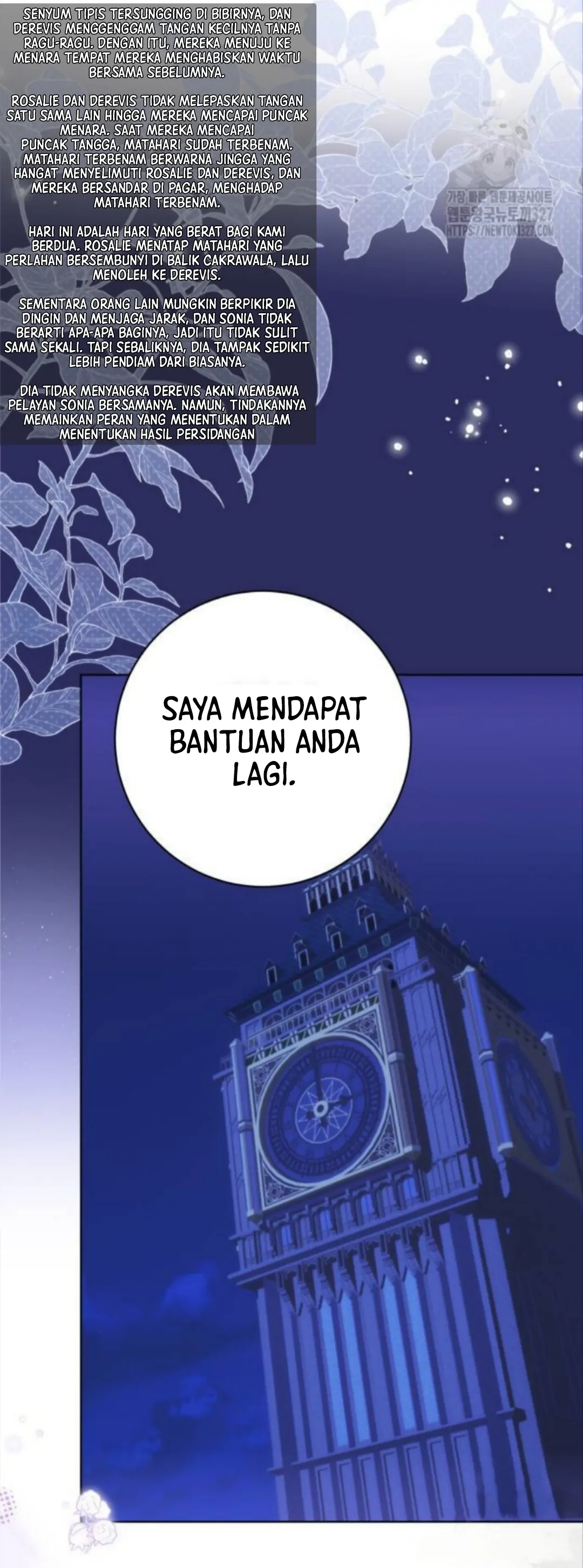 KAPTEN! DISINIKAH MEDAN PERANGNYA Chapter 67 page 34