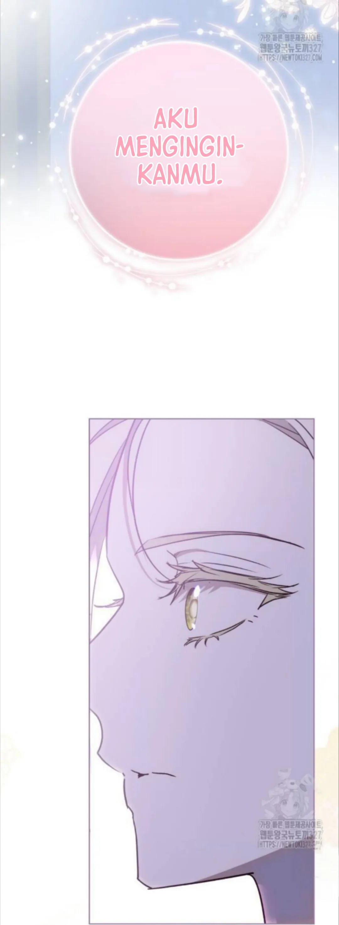 KAPTEN! DISINIKAH MEDAN PERANGNYA Chapter 67 page 51
