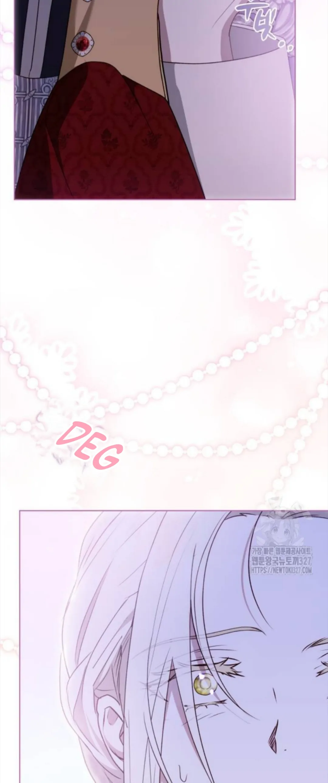 KAPTEN! DISINIKAH MEDAN PERANGNYA Chapter 67 page 55