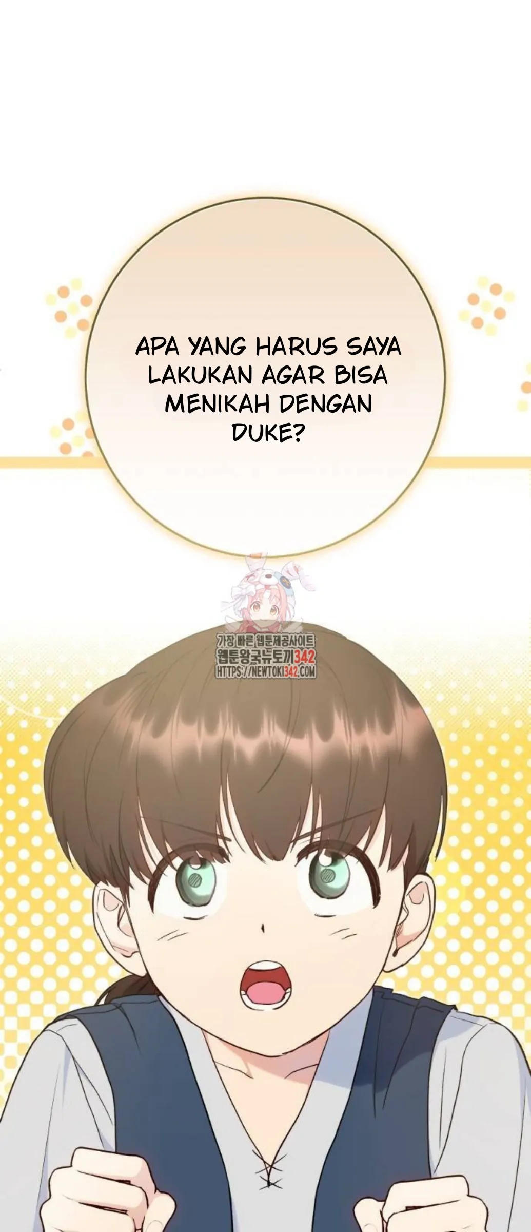 KAPTEN! DISINIKAH MEDAN PERANGNYA Chapter 77 page 0