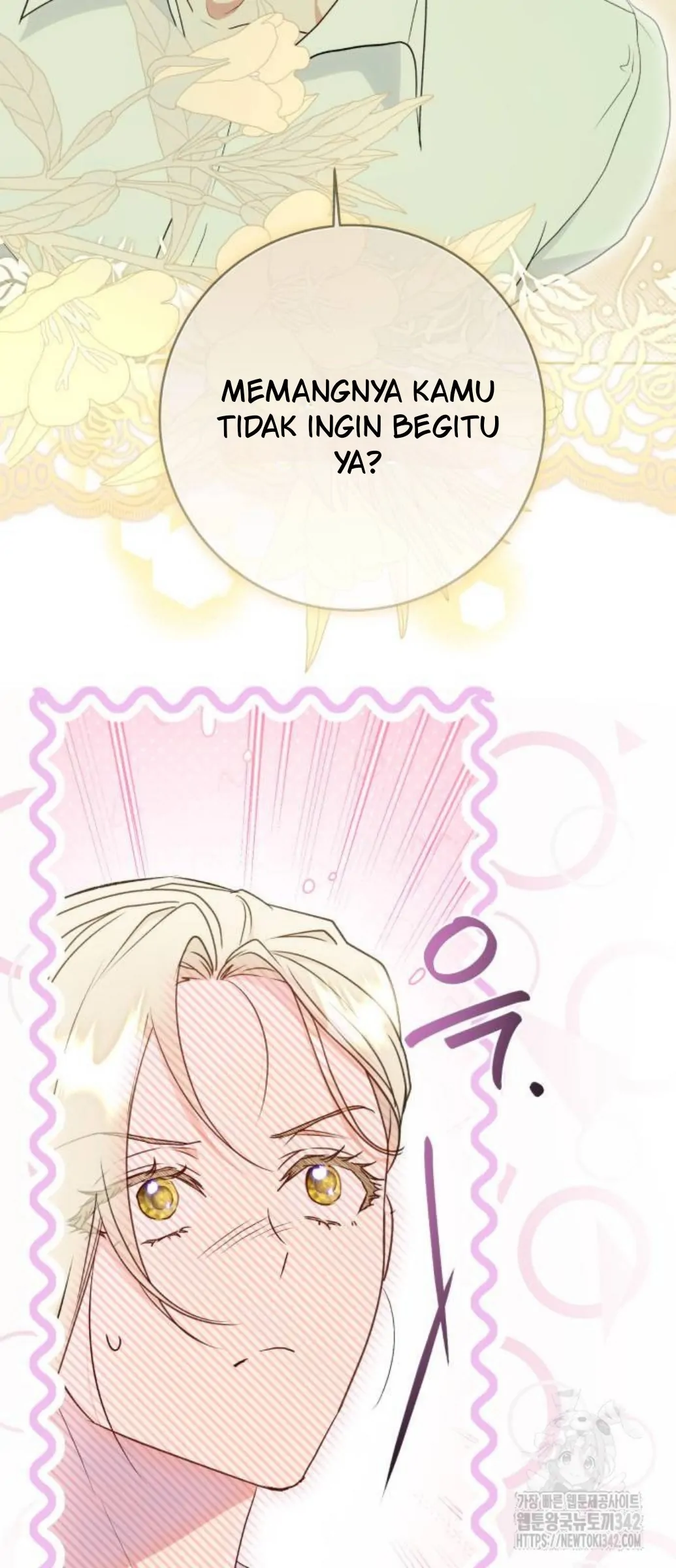 KAPTEN! DISINIKAH MEDAN PERANGNYA Chapter 77 page 9