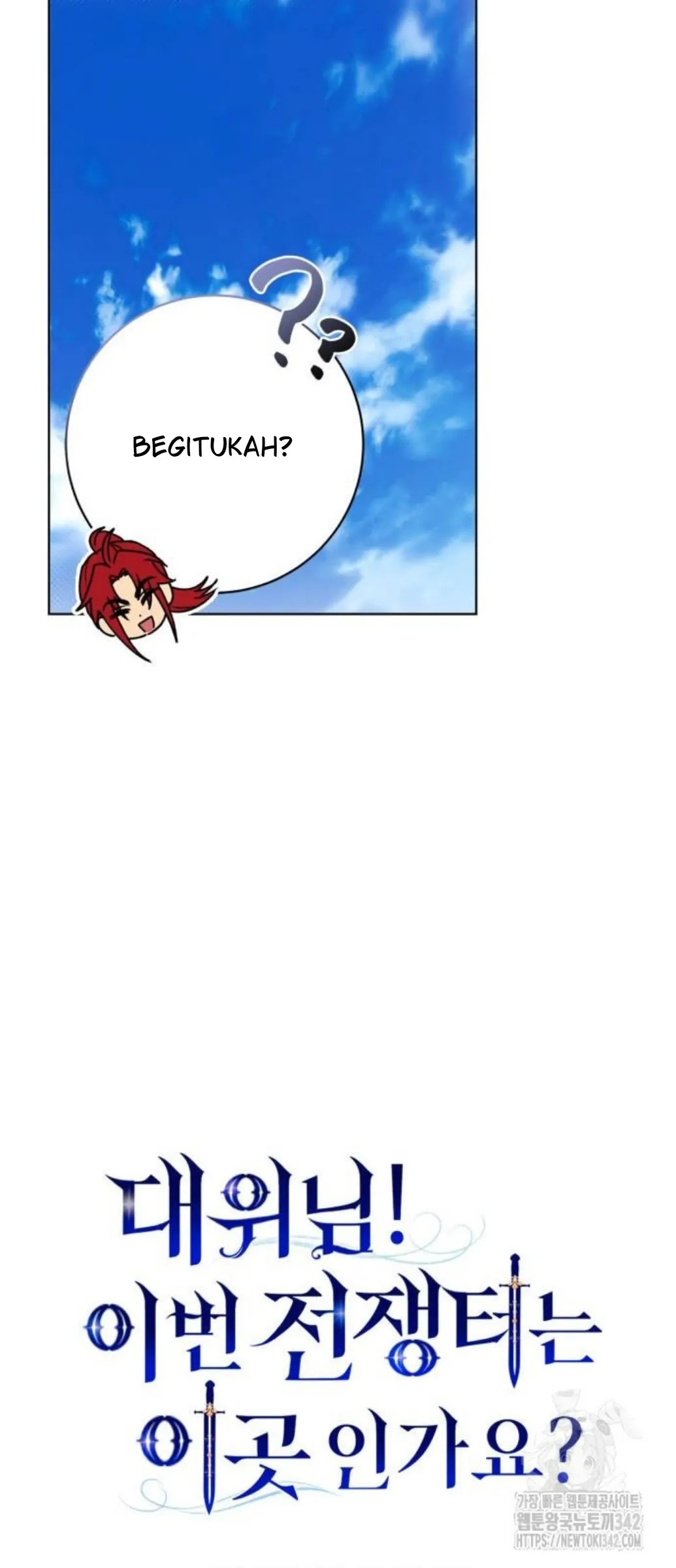KAPTEN! DISINIKAH MEDAN PERANGNYA Chapter 77 page 12