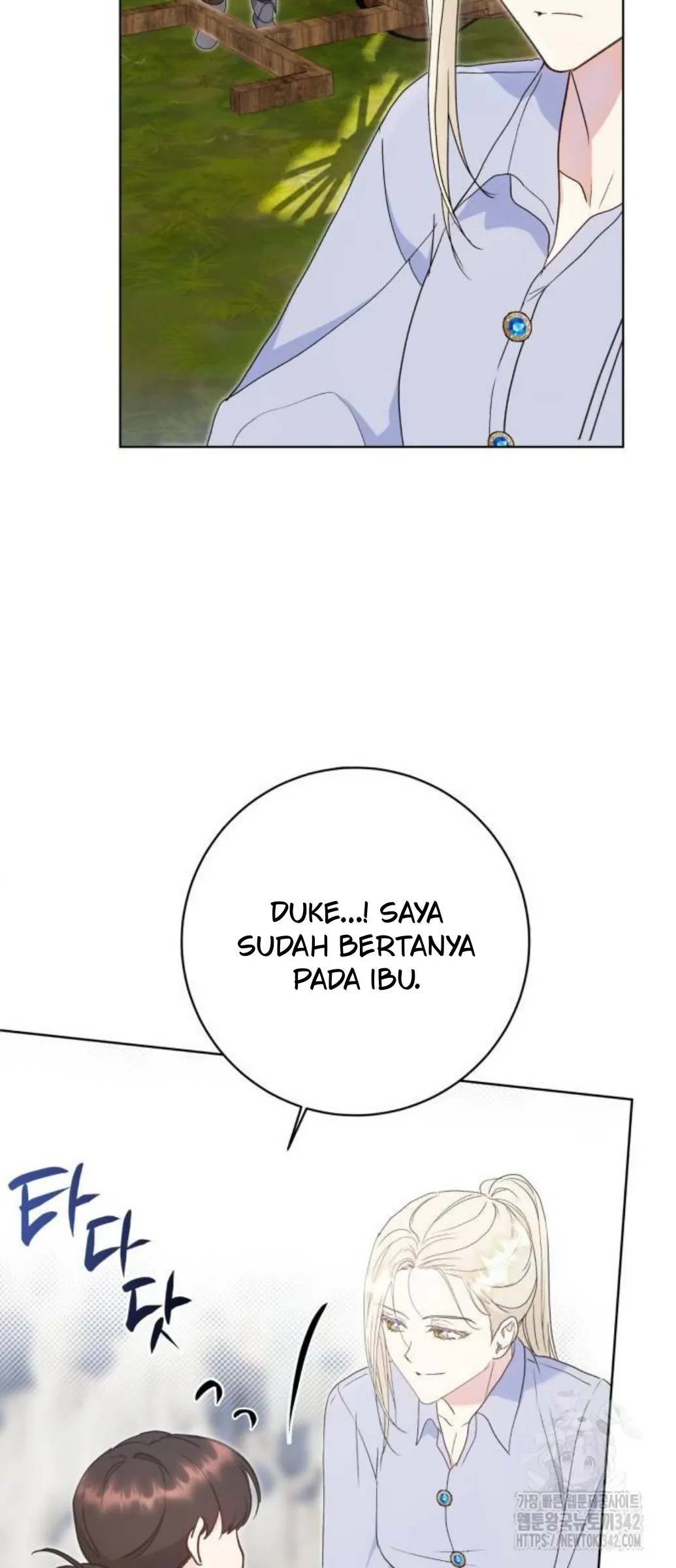 KAPTEN! DISINIKAH MEDAN PERANGNYA Chapter 77 page 37
