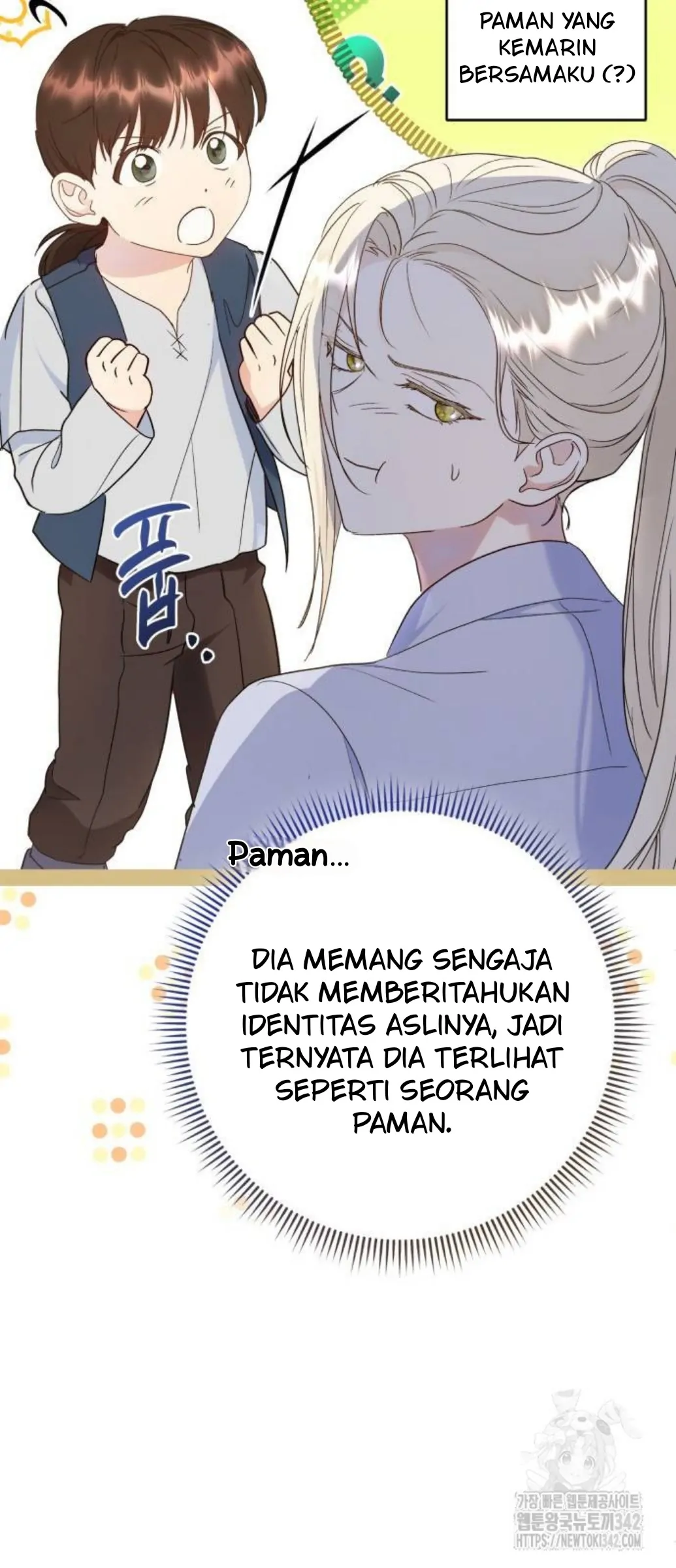 KAPTEN! DISINIKAH MEDAN PERANGNYA Chapter 77 page 39