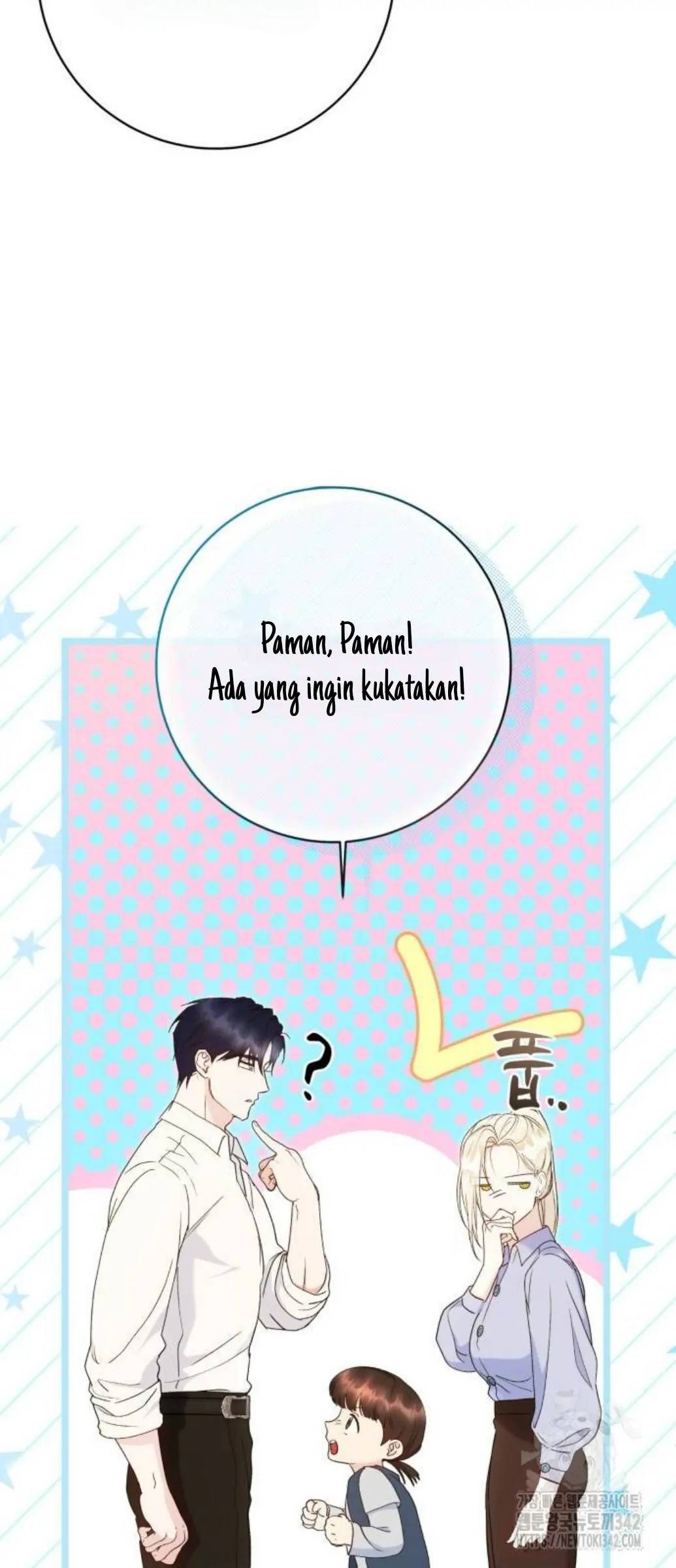 KAPTEN! DISINIKAH MEDAN PERANGNYA Chapter 77 page 43
