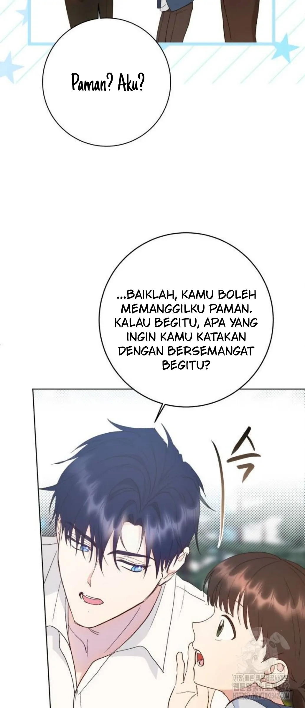 KAPTEN! DISINIKAH MEDAN PERANGNYA Chapter 77 page 44