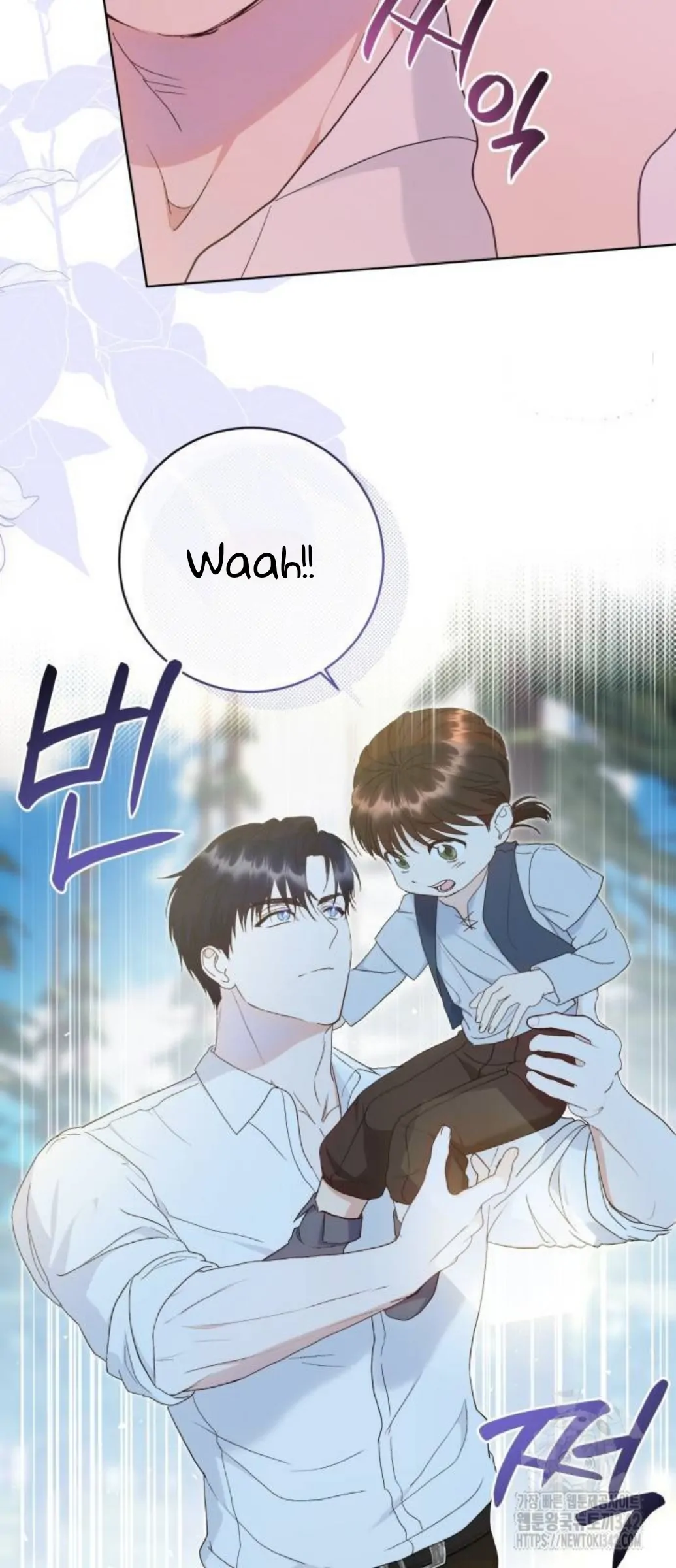 KAPTEN! DISINIKAH MEDAN PERANGNYA Chapter 77 page 47