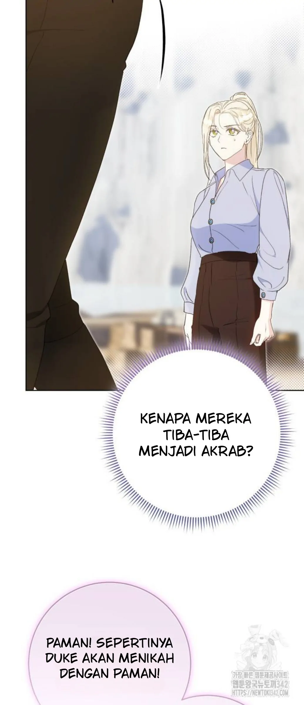 KAPTEN! DISINIKAH MEDAN PERANGNYA Chapter 77 page 50