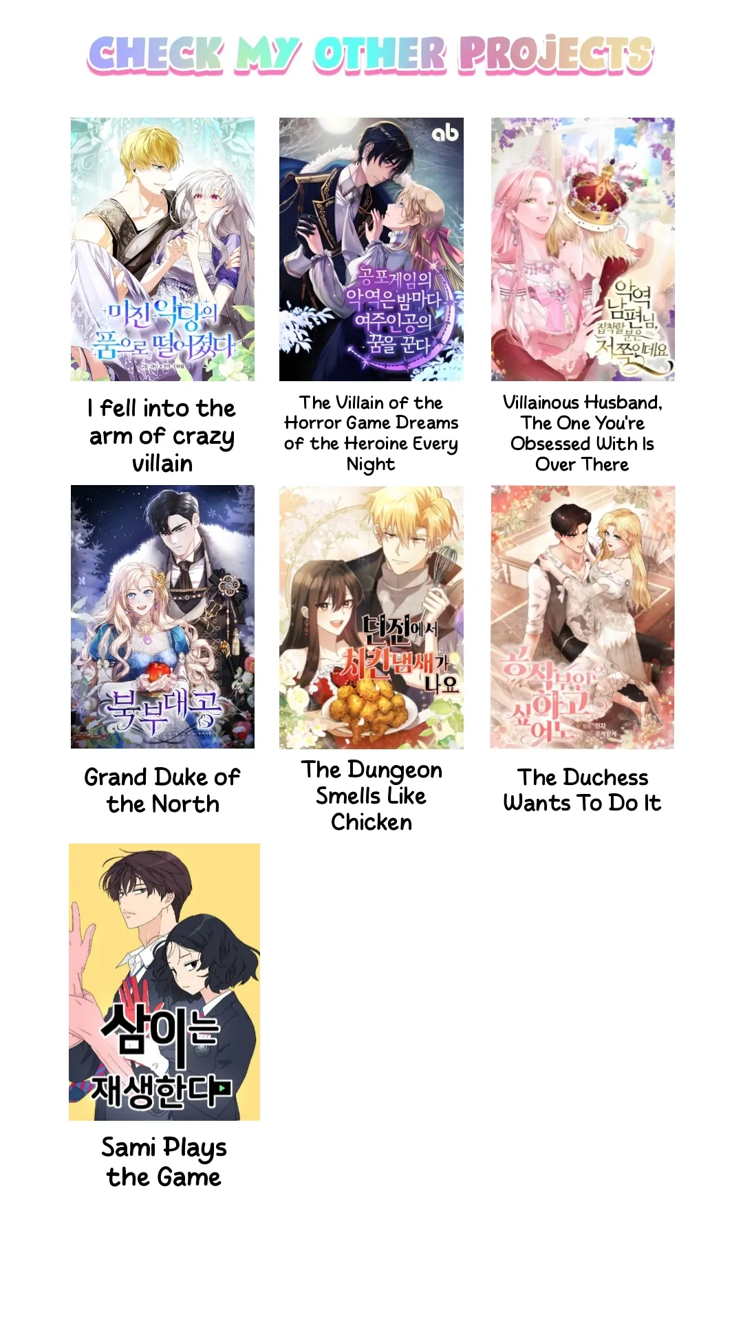 KAPTEN! DISINIKAH MEDAN PERANGNYA Chapter 77 page 72