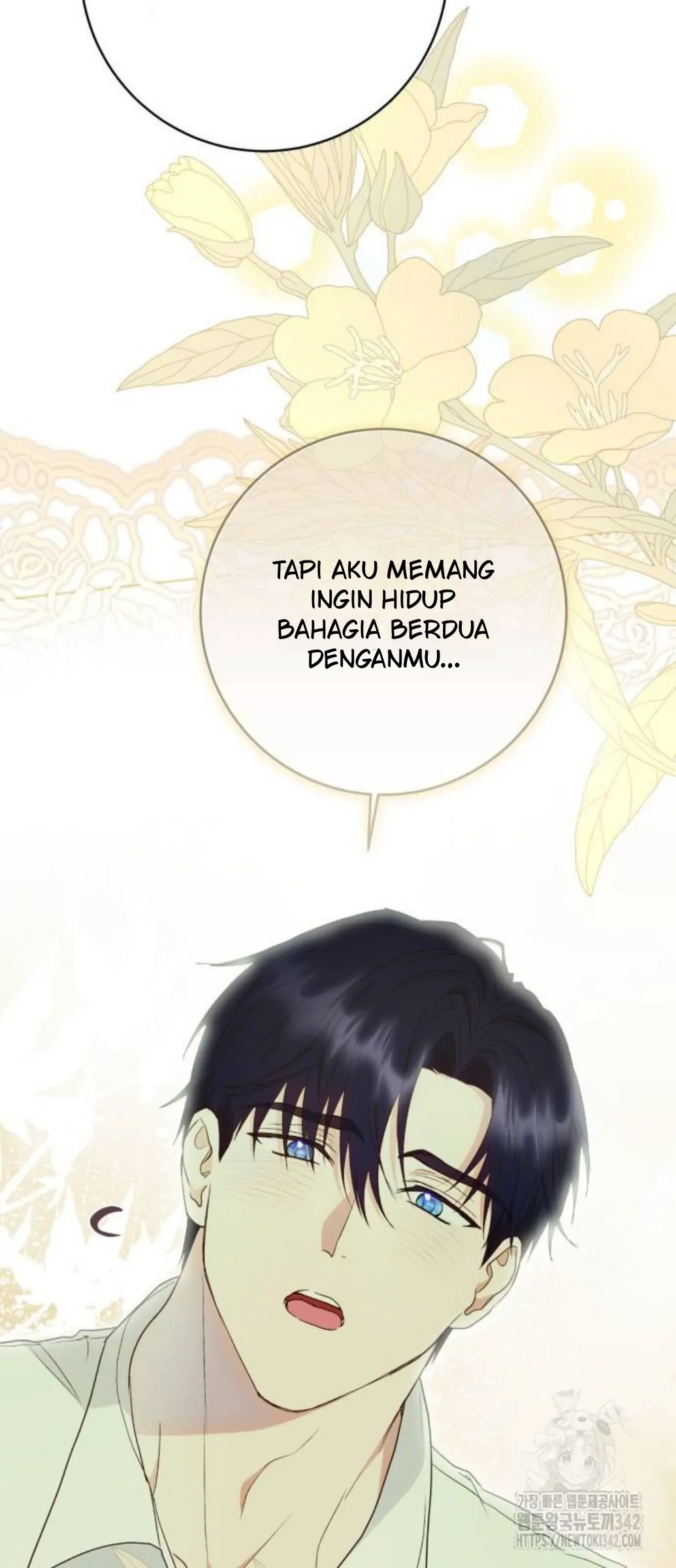 KAPTEN! DISINIKAH MEDAN PERANGNYA Chapter 77 page 8