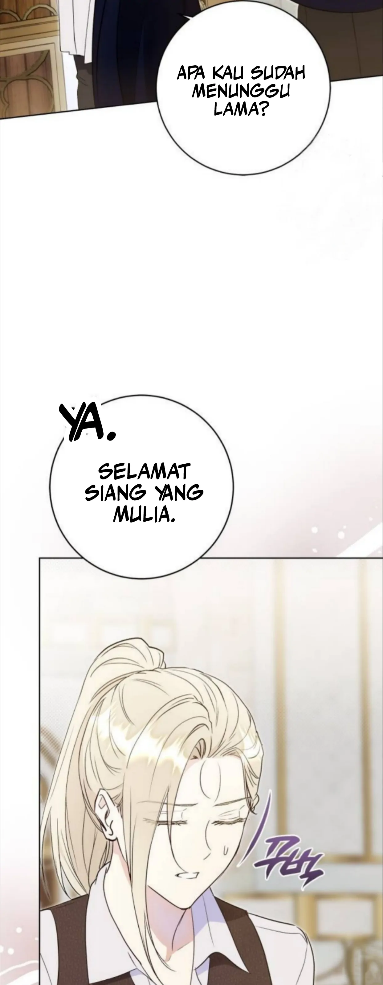 KAPTEN! DISINIKAH MEDAN PERANGNYA Chapter 82 page 20
