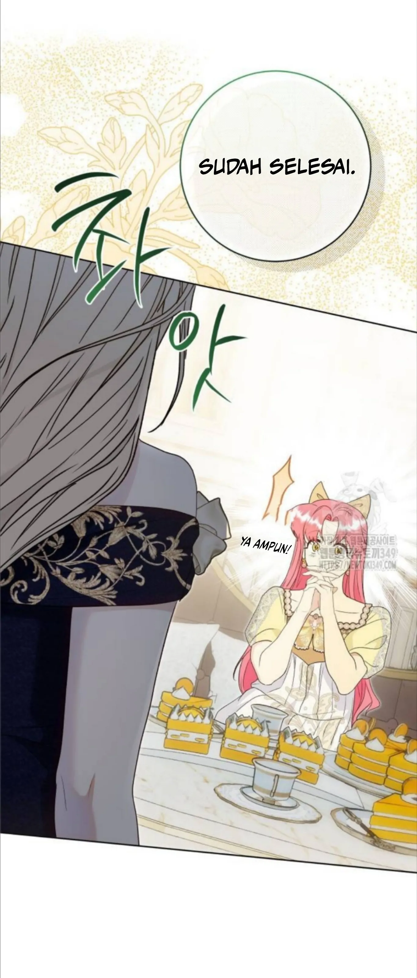 KAPTEN! DISINIKAH MEDAN PERANGNYA Chapter 82 page 29
