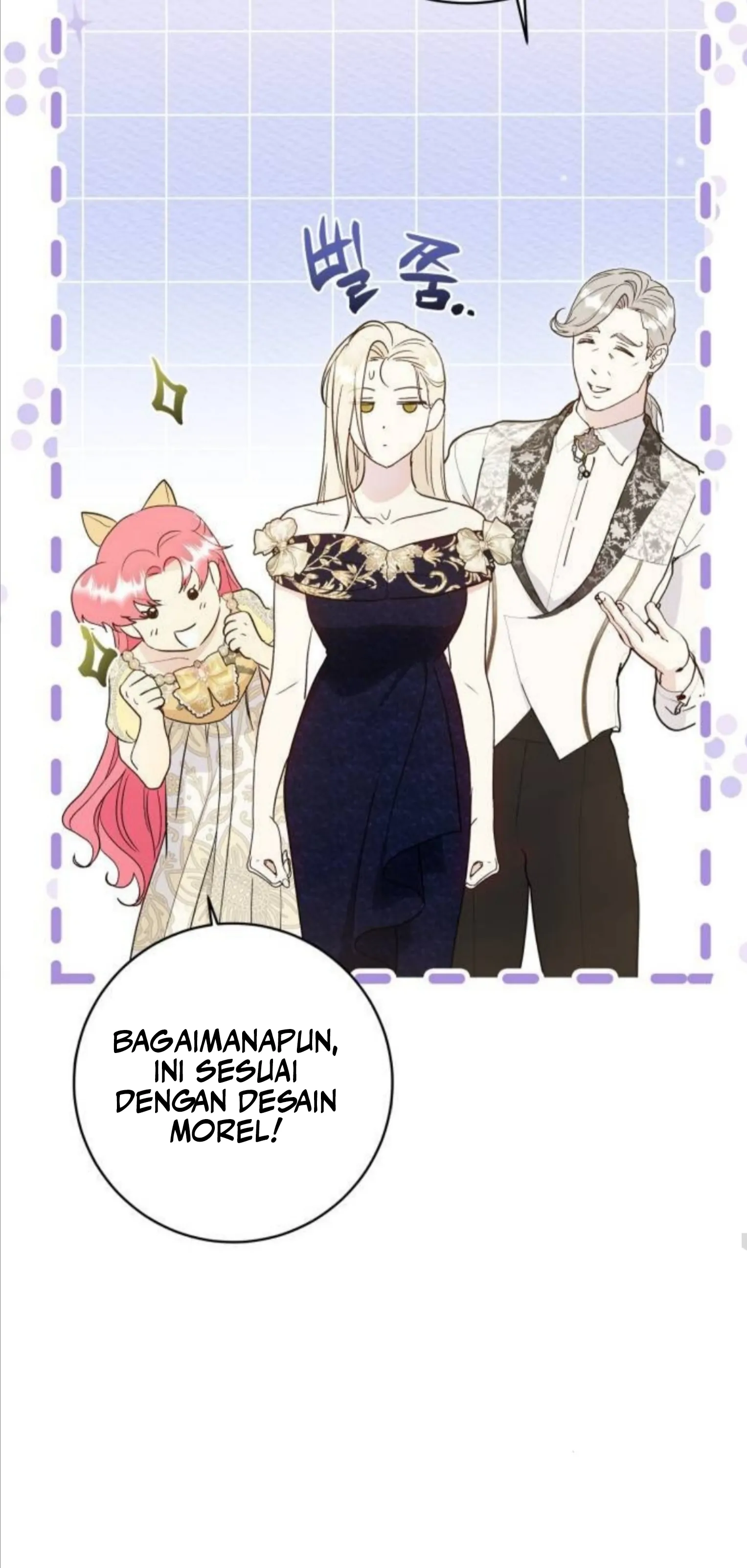 KAPTEN! DISINIKAH MEDAN PERANGNYA Chapter 82 page 32