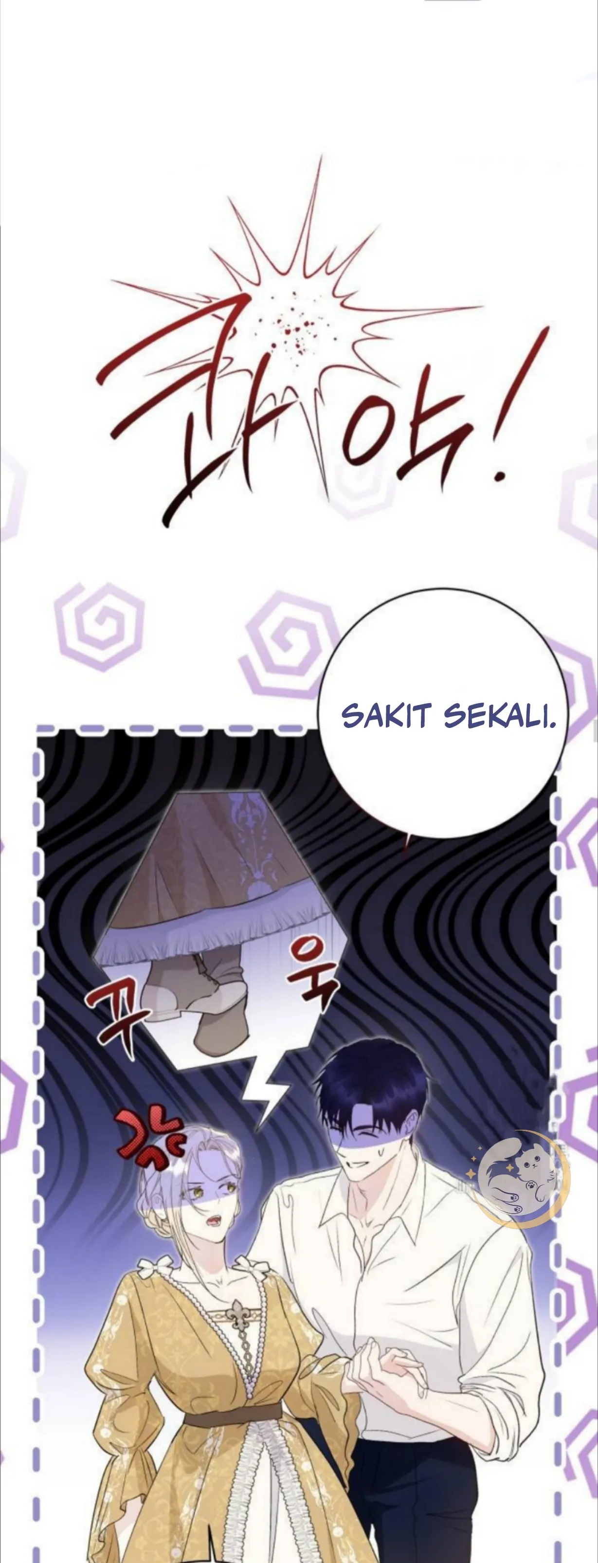 KAPTEN! DISINIKAH MEDAN PERANGNYA Chapter 82 page 3