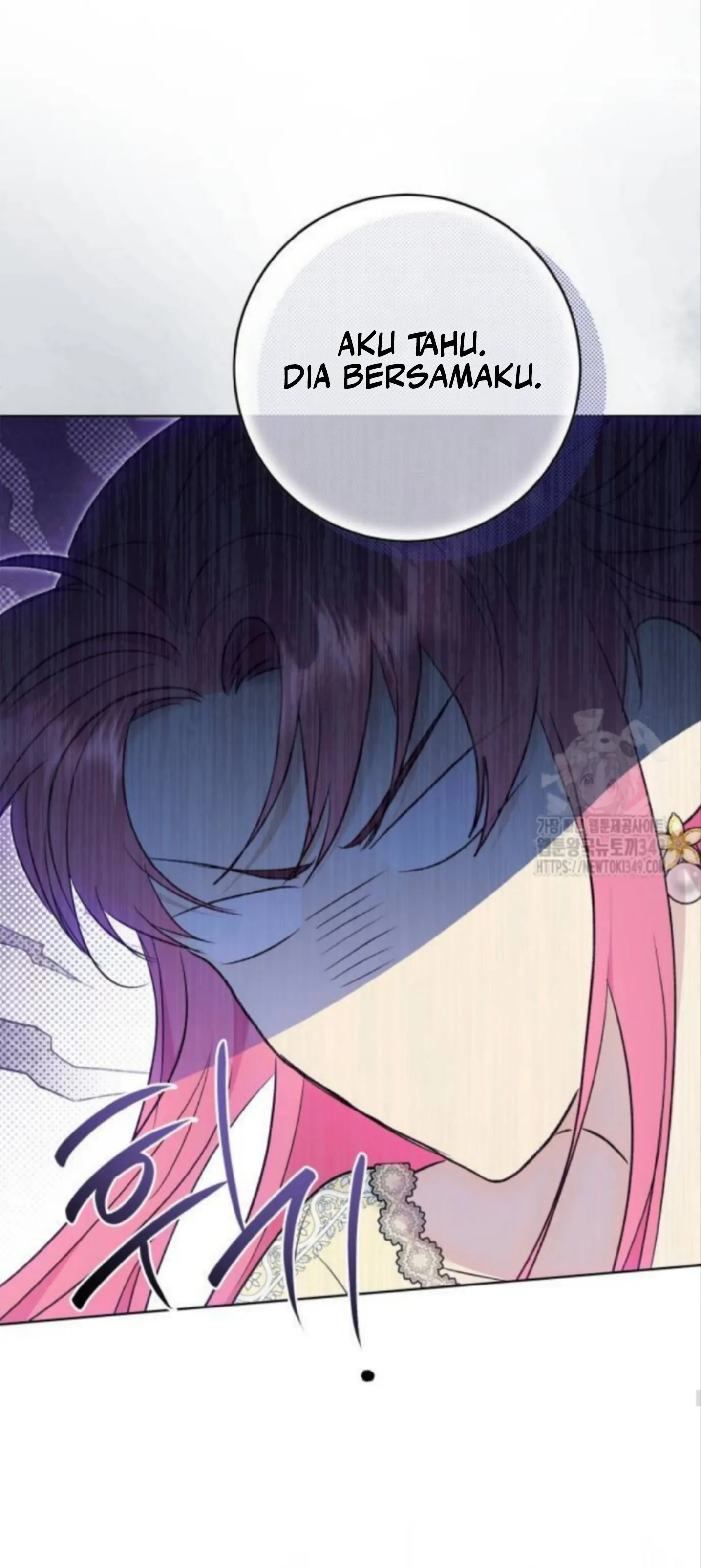 KAPTEN! DISINIKAH MEDAN PERANGNYA Chapter 82 page 39