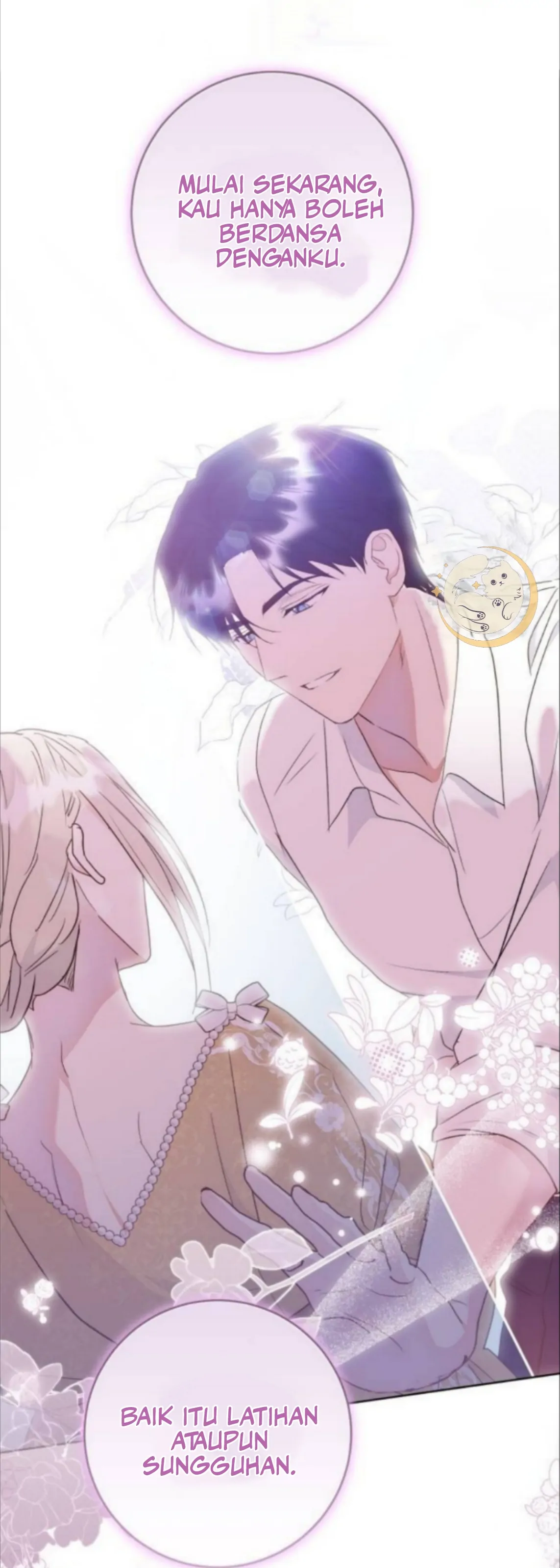 KAPTEN! DISINIKAH MEDAN PERANGNYA Chapter 82 page 7