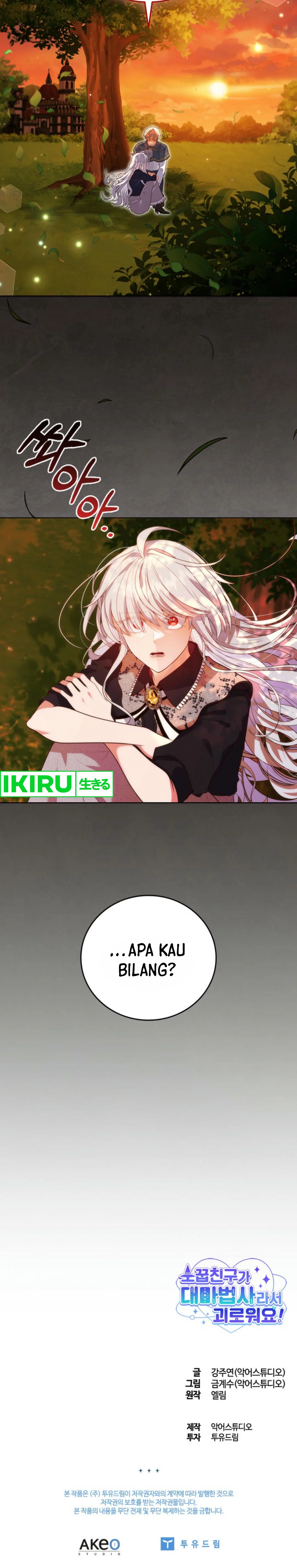 Karena Teman Masa Kecilku Adalah Archmage, Hidupku Jadi Sulit! Chapter 5 page 14