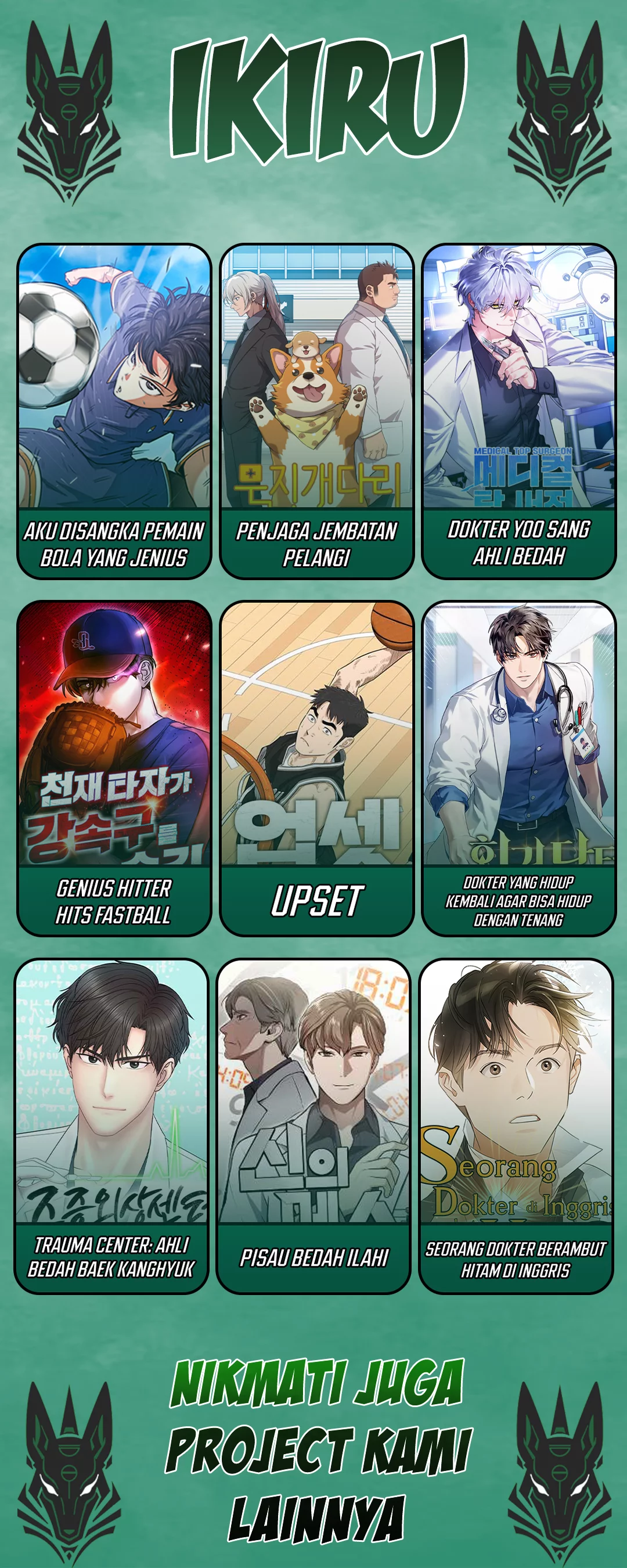 Karena Teman Masa Kecilku Adalah Archmage, Hidupku Jadi Sulit! Chapter 5 page 15
