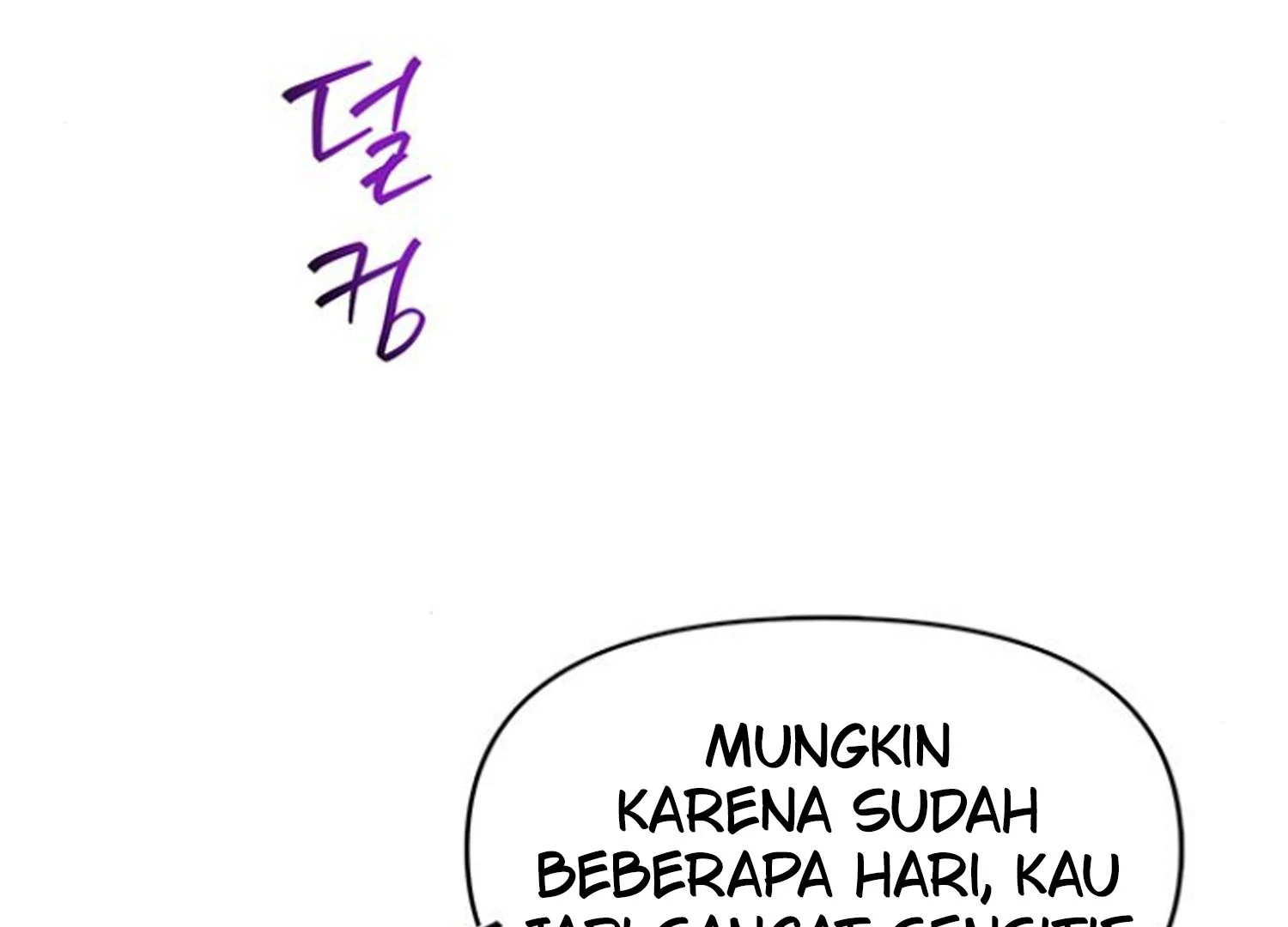 Kekasih yang Telah Mati Kembali Sebagai Seorang Tiran Chapter 16 page 82