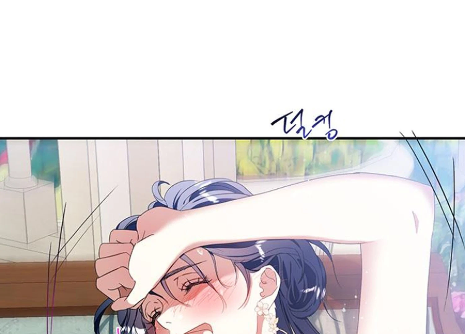 Kekasih yang Telah Mati Kembali Sebagai Seorang Tiran Chapter 16 page 90