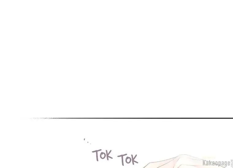 Kematian adalah Akhir Sang Antagonis Chapter 107 page 99
