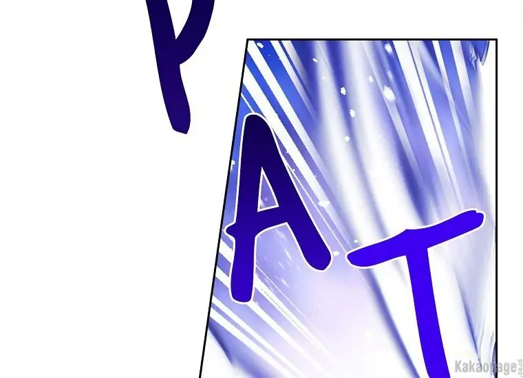 Kematian adalah Akhir Sang Antagonis Chapter 107 page 121