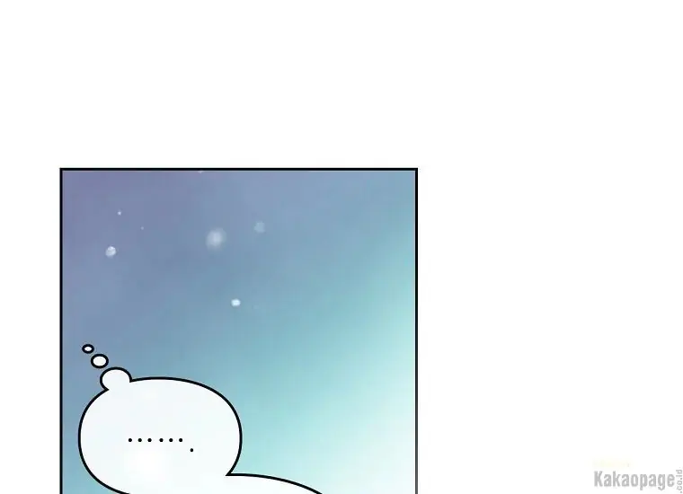 Kematian adalah Akhir Sang Antagonis Chapter 107 page 20