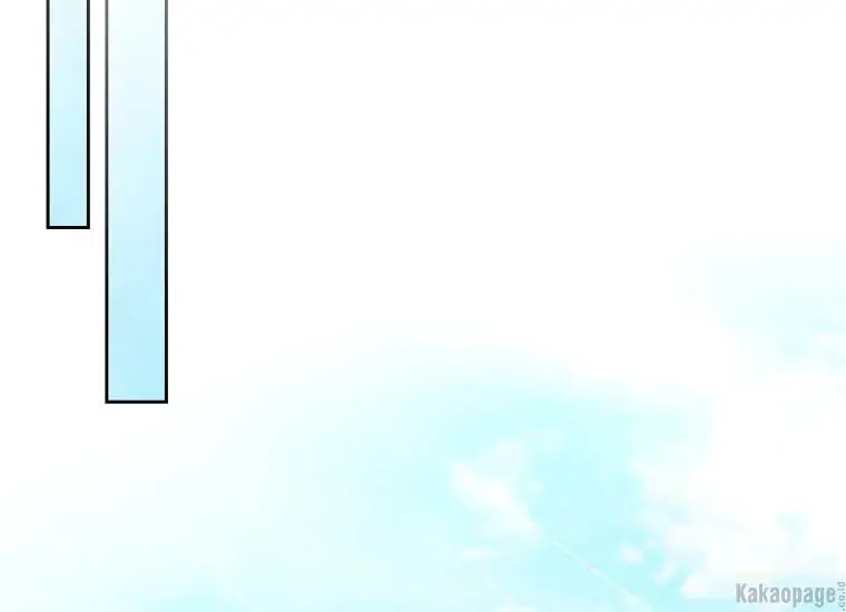 Kematian adalah Akhir Sang Antagonis Chapter 107 page 27