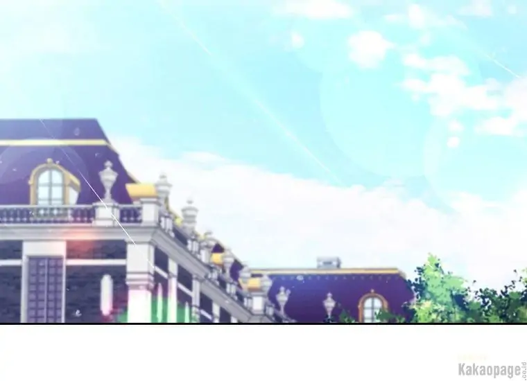 Kematian adalah Akhir Sang Antagonis Chapter 107 page 28