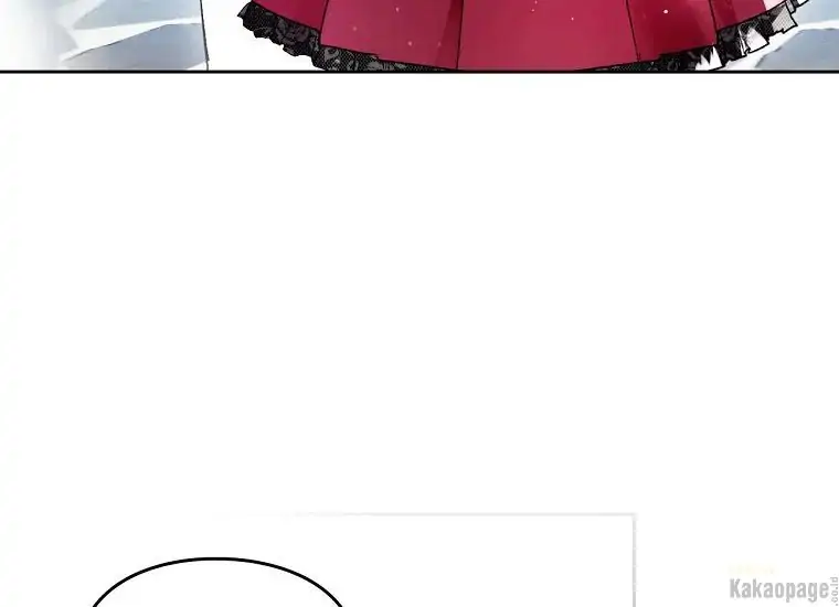 Kematian adalah Akhir Sang Antagonis Chapter 107 page 37