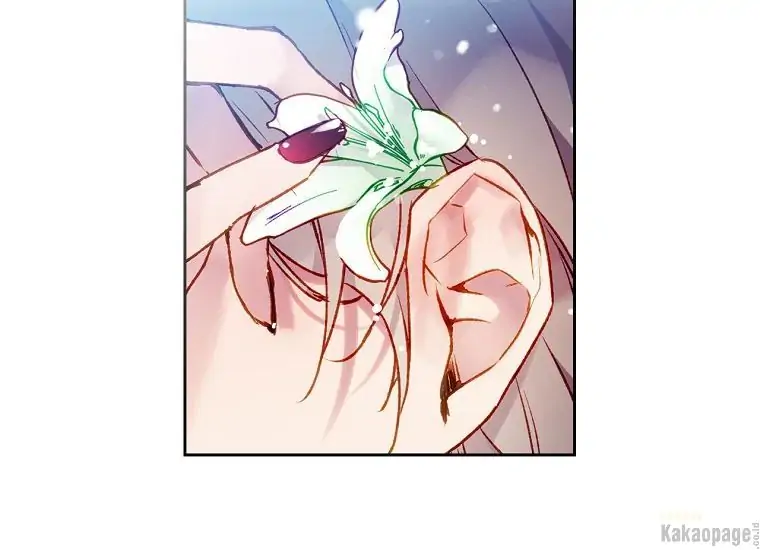 Kematian adalah Akhir Sang Antagonis Chapter 107 page 39